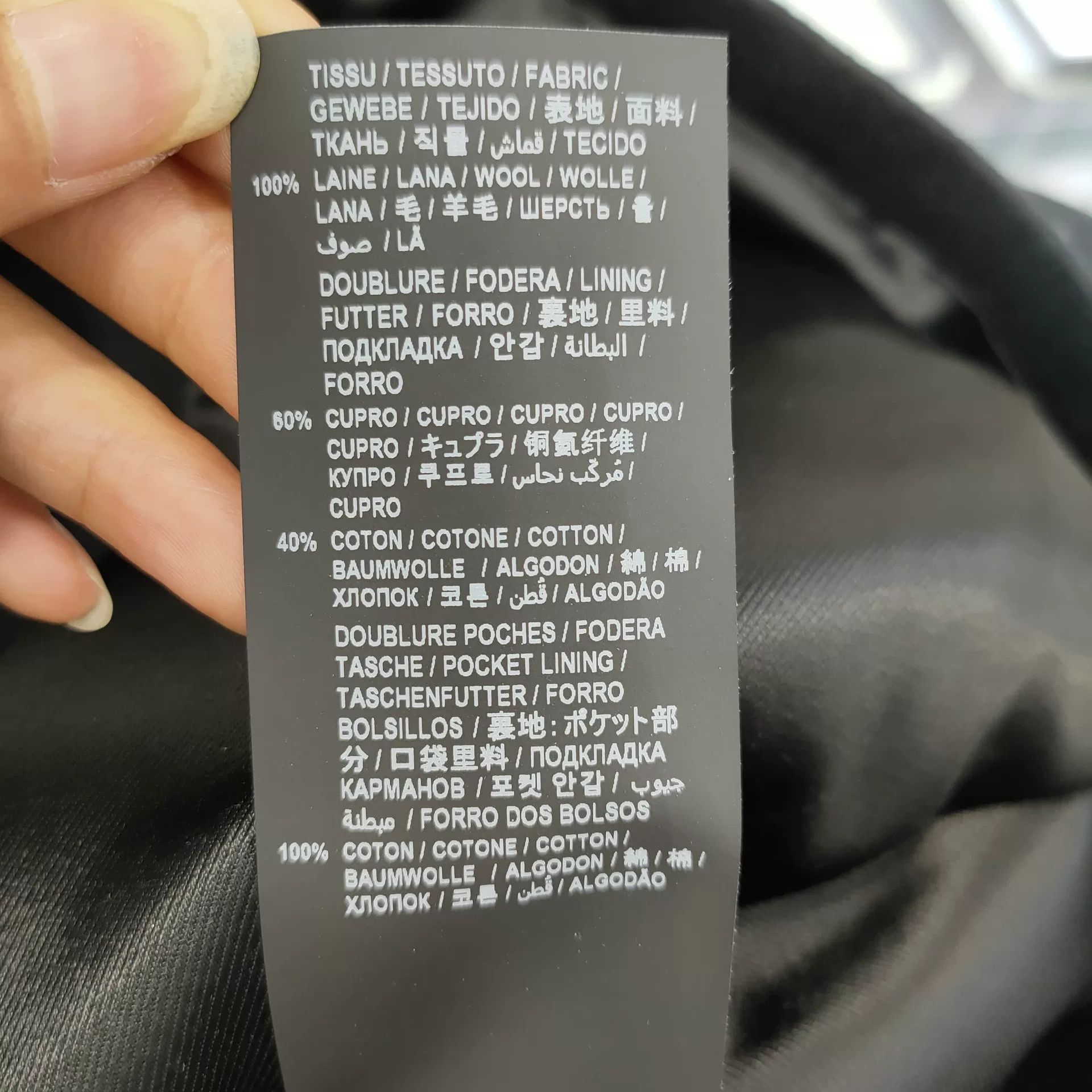 Saint Laurent Paris Saint Laurent Black Double-Breasted Wool Coat Size US L / EU 52-54 / 3 - 5 Thumbnail