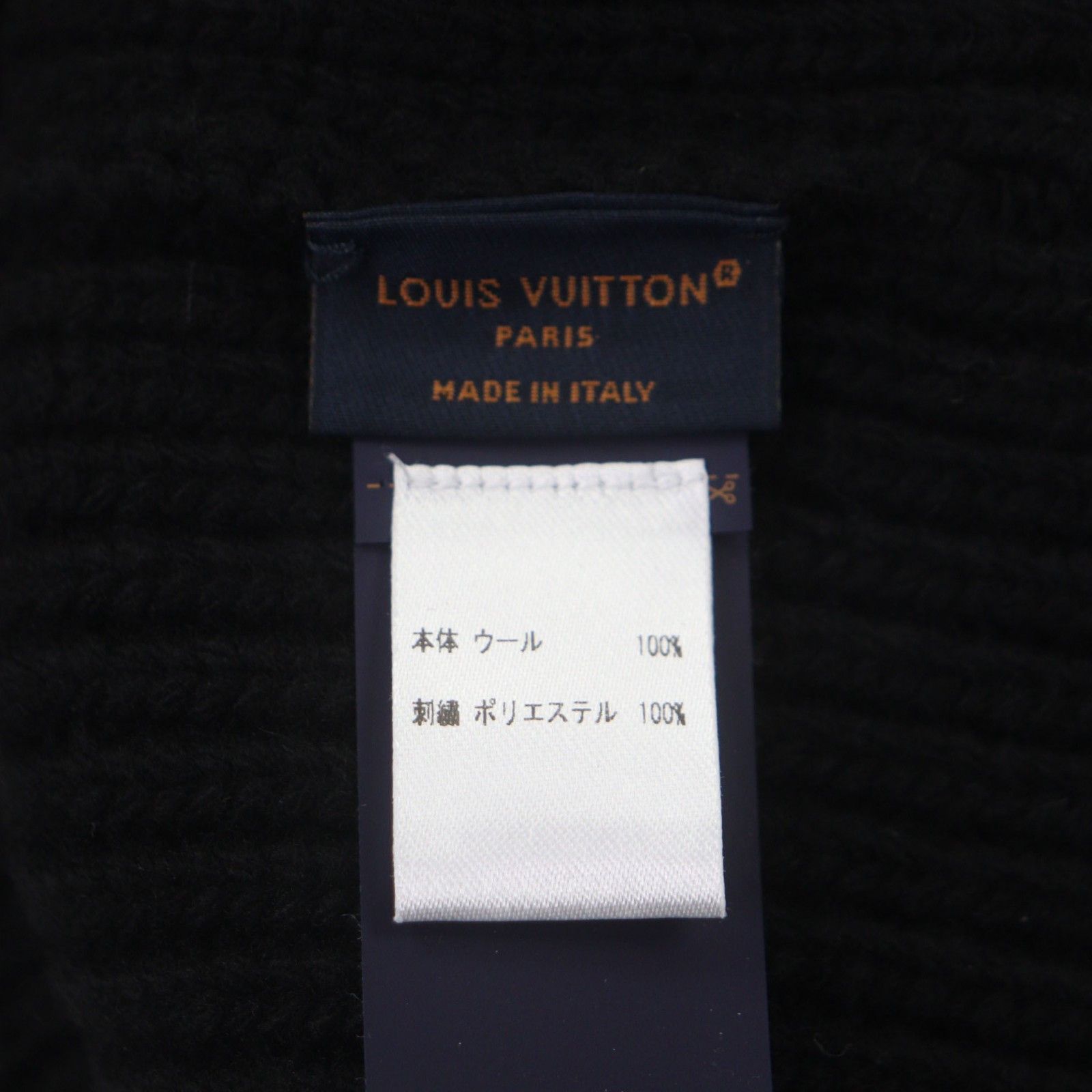 Louis Vuitton Louis Vuitton Louis Vuitton Headline Knit Beanie Textile Hats M77872 DUTY FREE for USA Size ONE SIZE - 9 Thumbnail