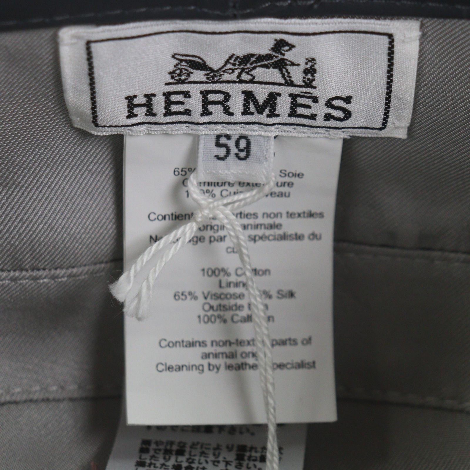 Hermes Hermes Hermes Cotton Beret Textile Hats DUTY FREE for USA Size ONE SIZE - 11 Thumbnail