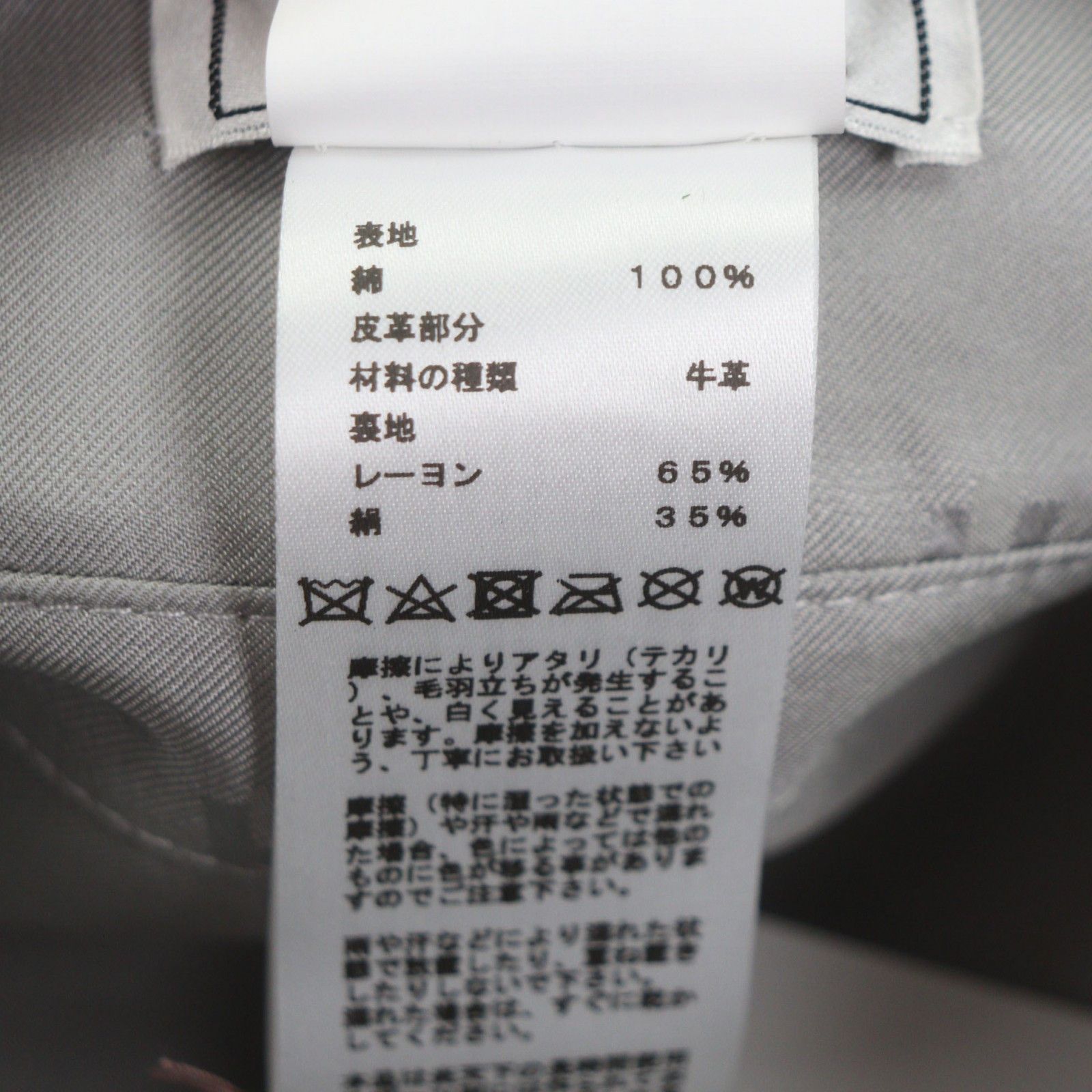 Hermes Hermes Hermes Cotton Beret Textile Hats DUTY FREE for USA Size ONE SIZE - 12 Thumbnail