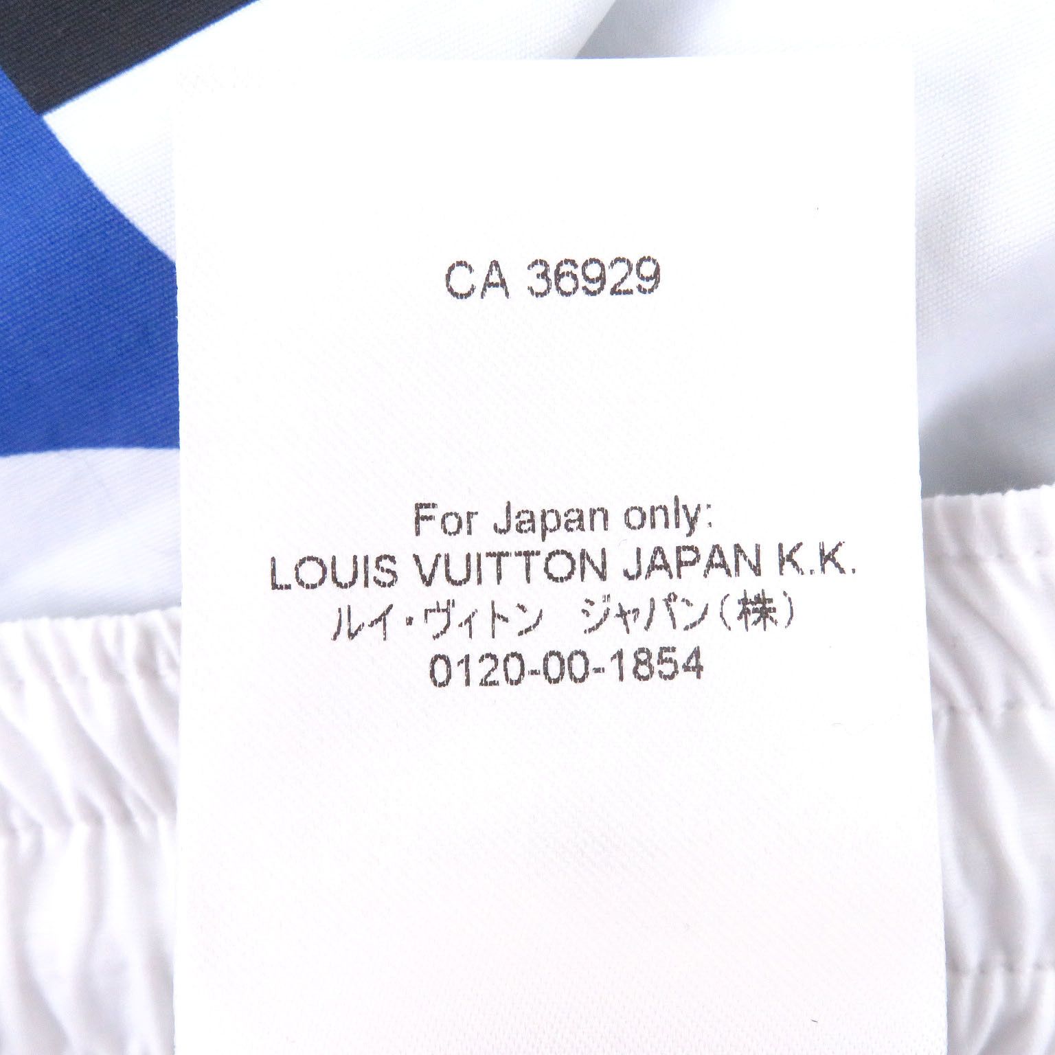 Louis Vuitton Louis Vuitton Louis Vuitton 37th Americas Cup Gaston V Swim Shorts Textile Shorts DUTY FREE for USA Size ONE SIZE - 11 Thumbnail