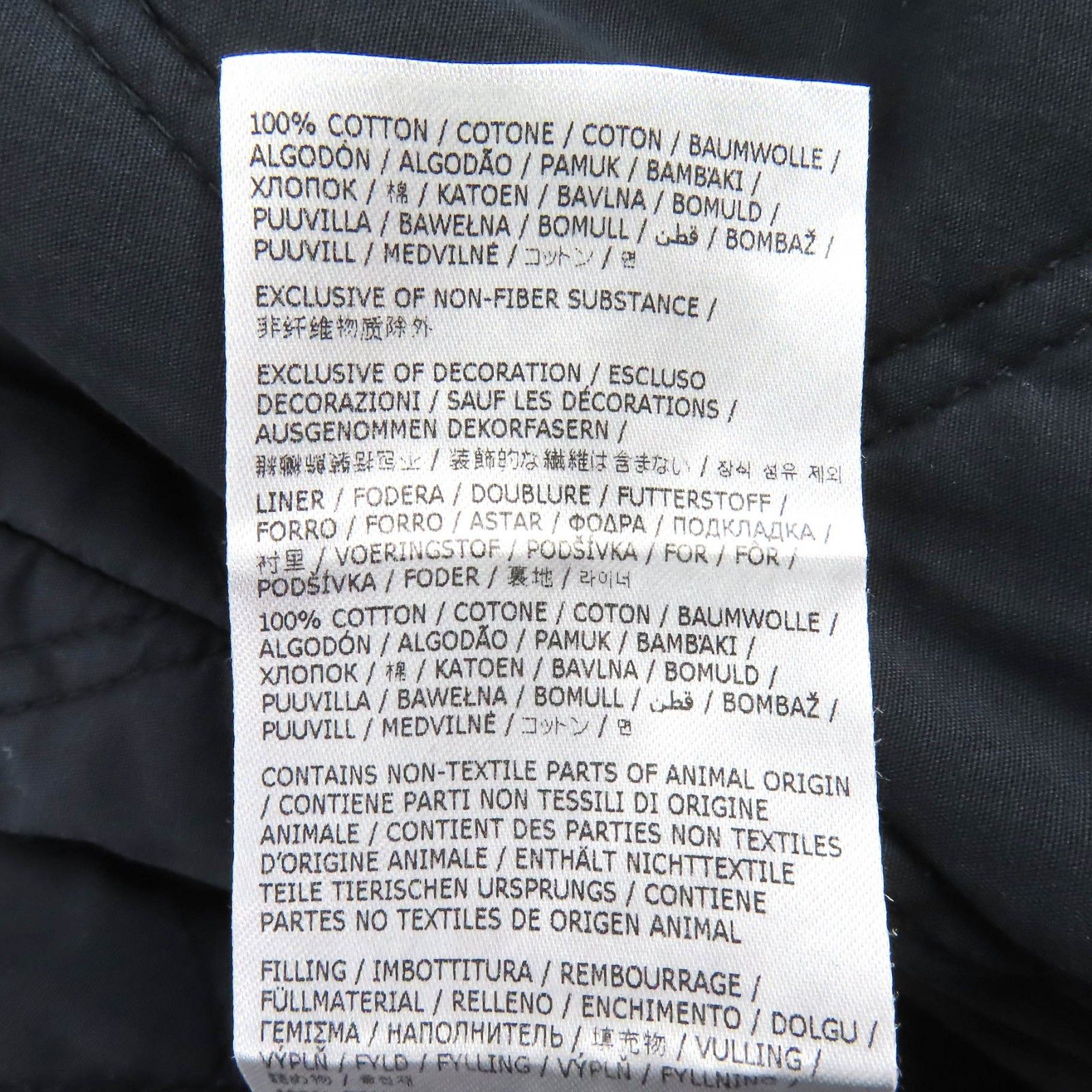 Supreme Supreme Supreme Maison Margiela 6 FOIL Hooded Jacket Textile Outerwear DUTY FREE for USA Size ONE SIZE - 11 Thumbnail