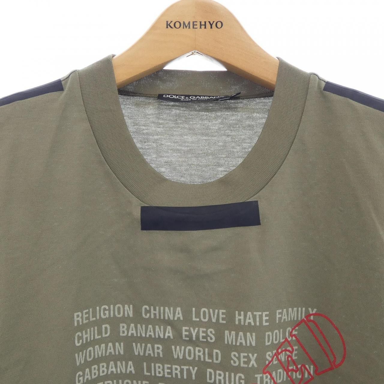 Dolce & Gabbana Dolce & Gabbana Dolce&Gabbana Cotton T Shirt Textile T-Shirts DUTY FREE for USA Size ONE SIZE - 5 Thumbnail