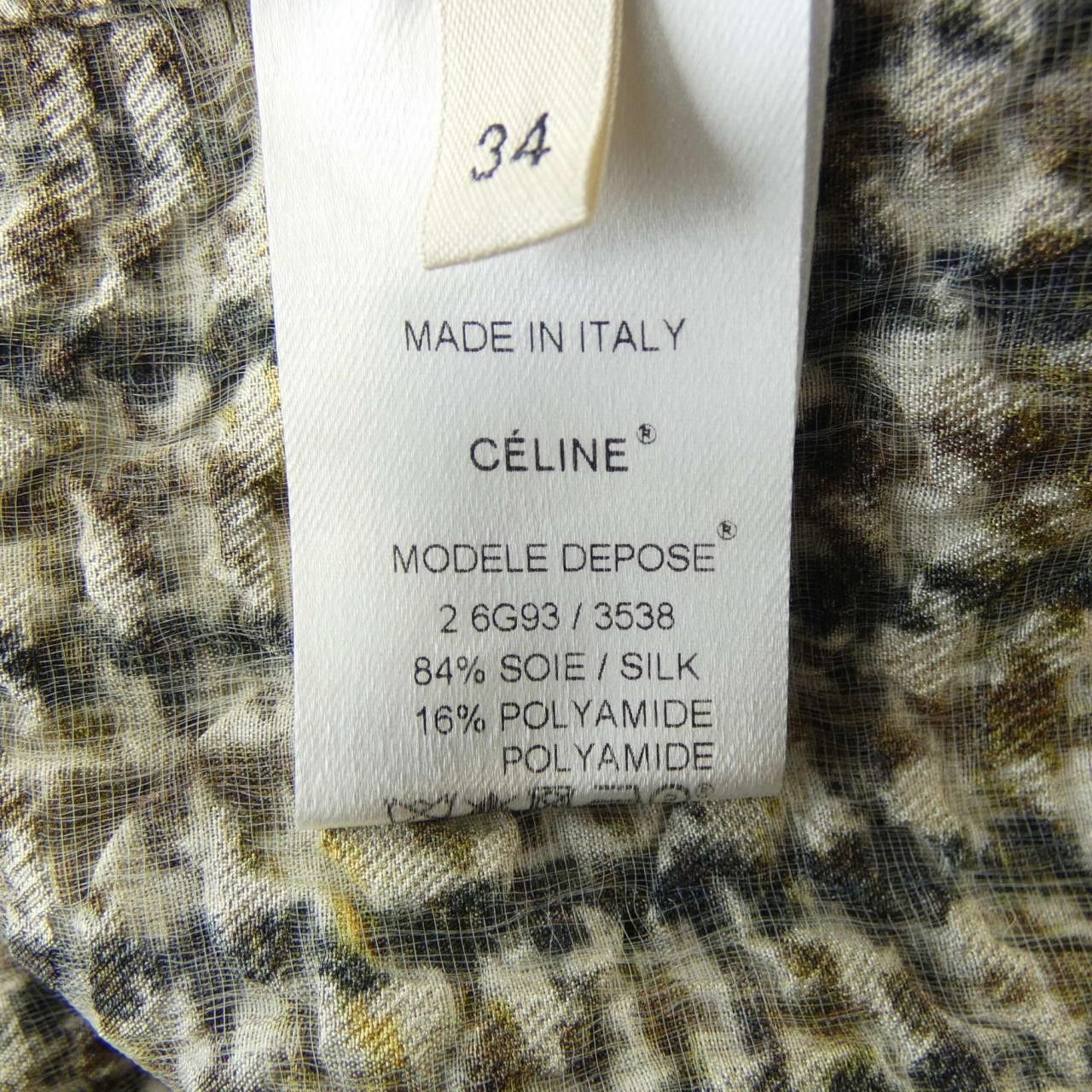 Celine Celine CELINE Dress Others Dresses 26G93/3538 DUTY FREE for USA Size ONE SIZE - 3 Thumbnail