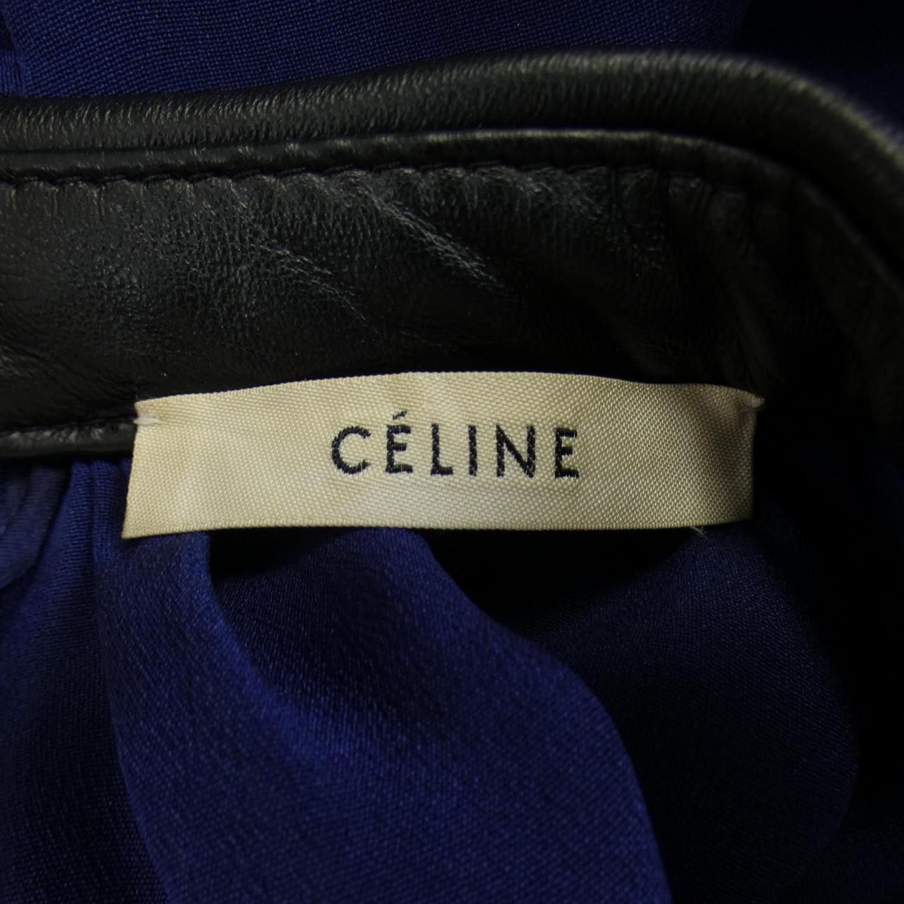 Celine Celine CELINE Silk Top Textile Tops 20P183169 DUTY FREE for USA Size ONE SIZE - 4 Thumbnail