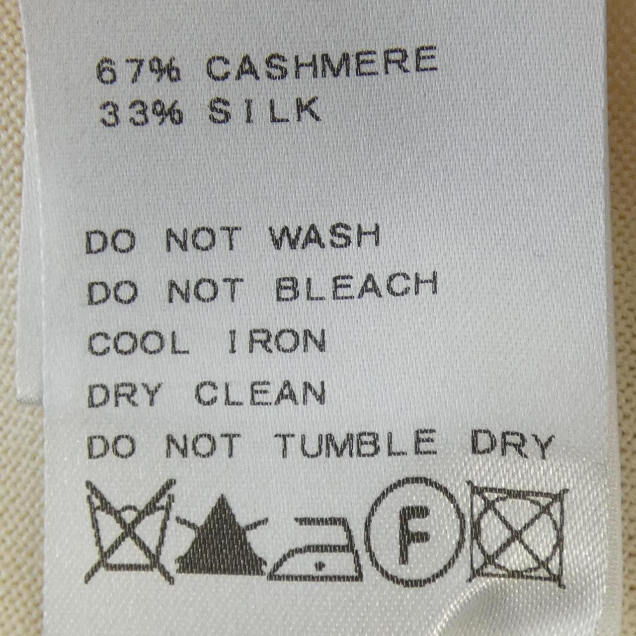 Other Other Deuxieme Classe Silk Cashmere Knitwear Textile Tops DUTY FREE for USA Size ONE SIZE - 3 Thumbnail