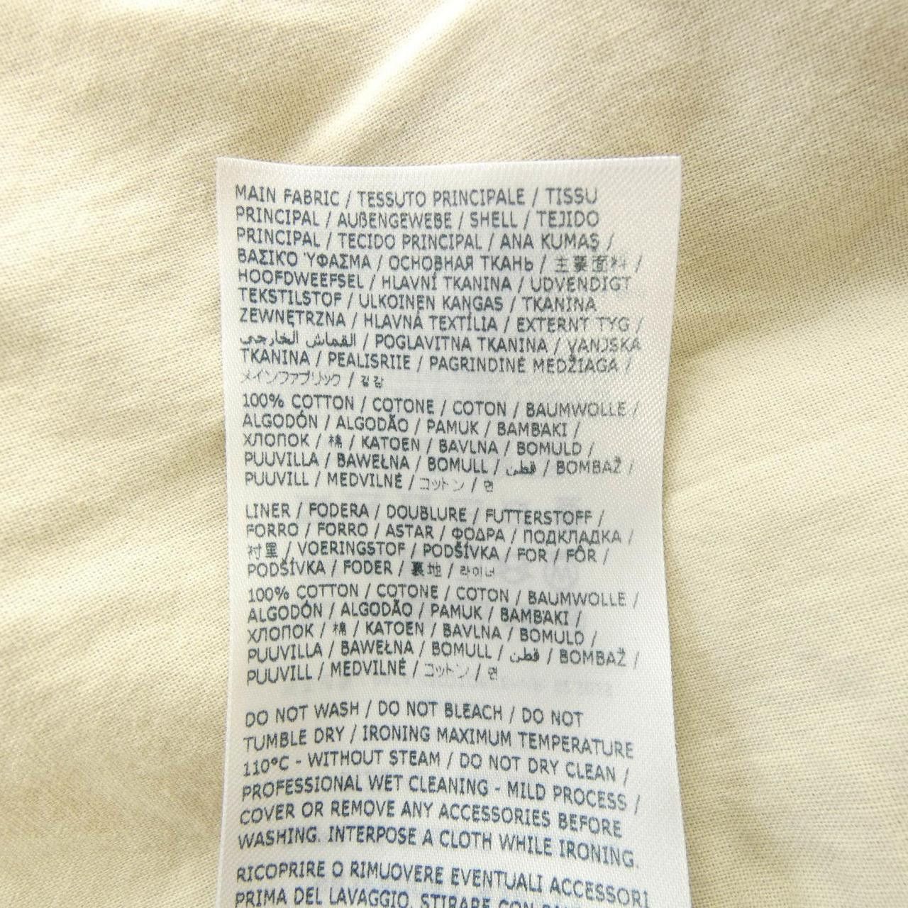 Maison Margiela MM6 Maison Margiela MM6 Maison Margiela Coat Textile Outerwear S62FB0082 DUTY FREE for USA Size ONE SIZE - 3 Thumbnail