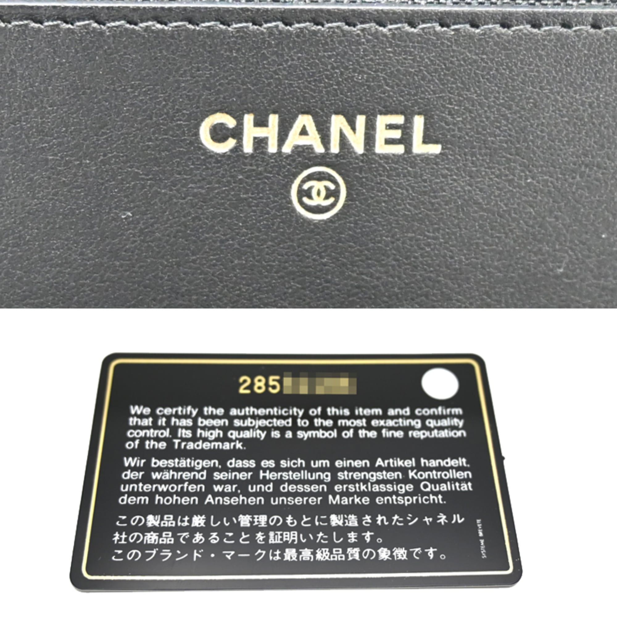 Chanel Chanel Boy Chain Wallet for Women, AP1117, Caviar Leather, Black Size ONE SIZE - 10 Thumbnail