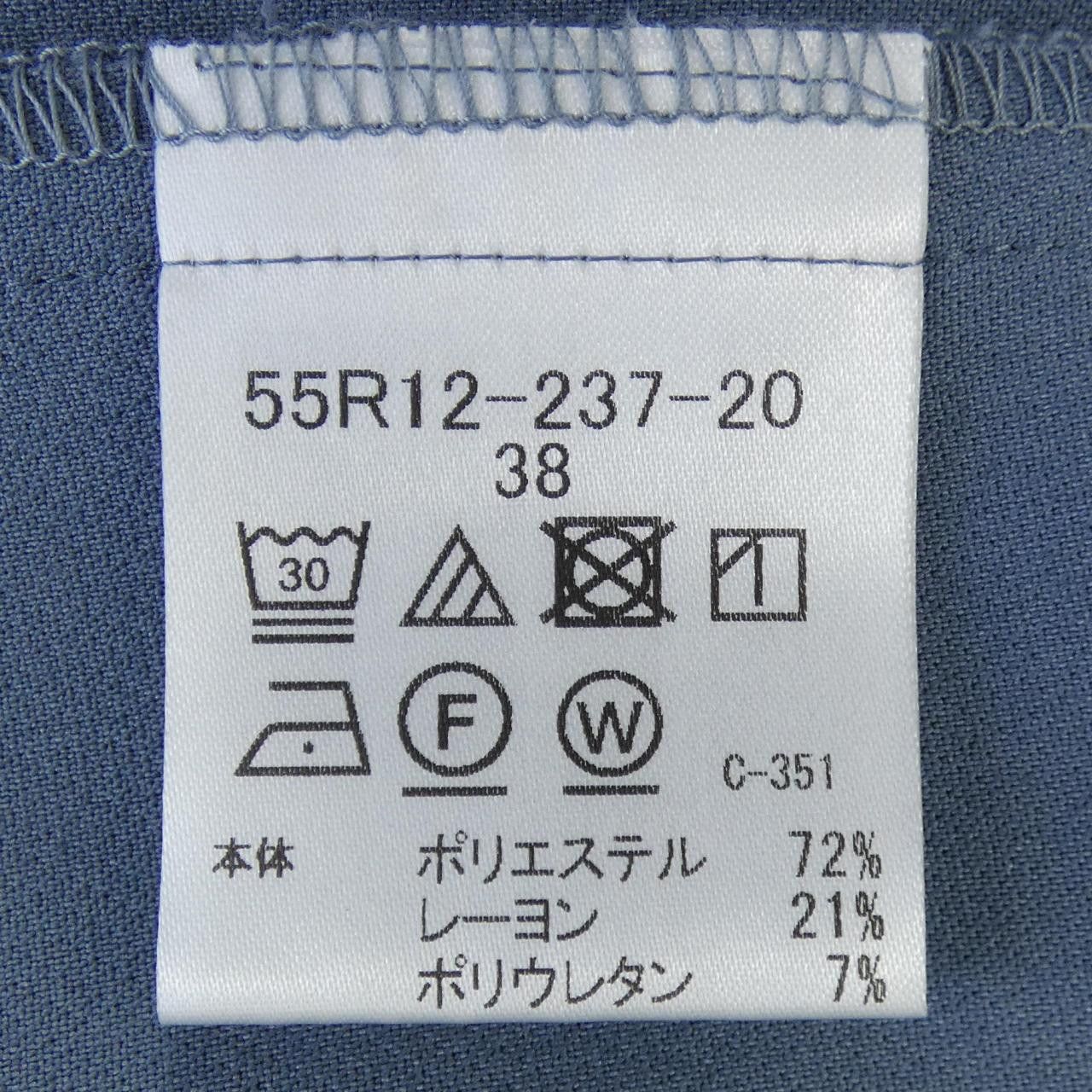 Other Other BLUE LABEL CRESTBRIDGE Pants Textile Pants 55R12-237-20 DUTY FREE for USA Size ONE SIZE - 3 Thumbnail