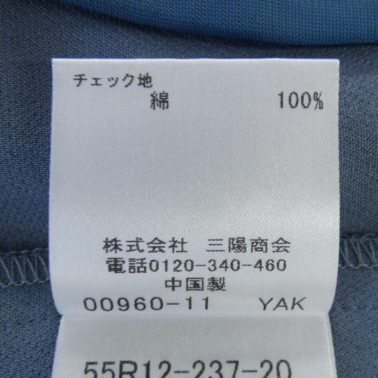 Other Other BLUE LABEL CRESTBRIDGE Pants Textile Pants 55R12-237-20 DUTY FREE for USA Size ONE SIZE - 4 Thumbnail