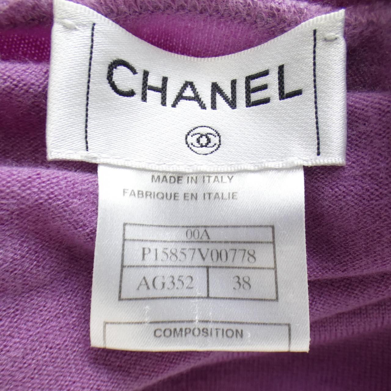 Chanel Chanel Chanel 100 Percent Cashmere Knitwear Textile Tops P15857V00778 00A DUTY FREE for USA Size ONE SIZE - 4 Thumbnail
