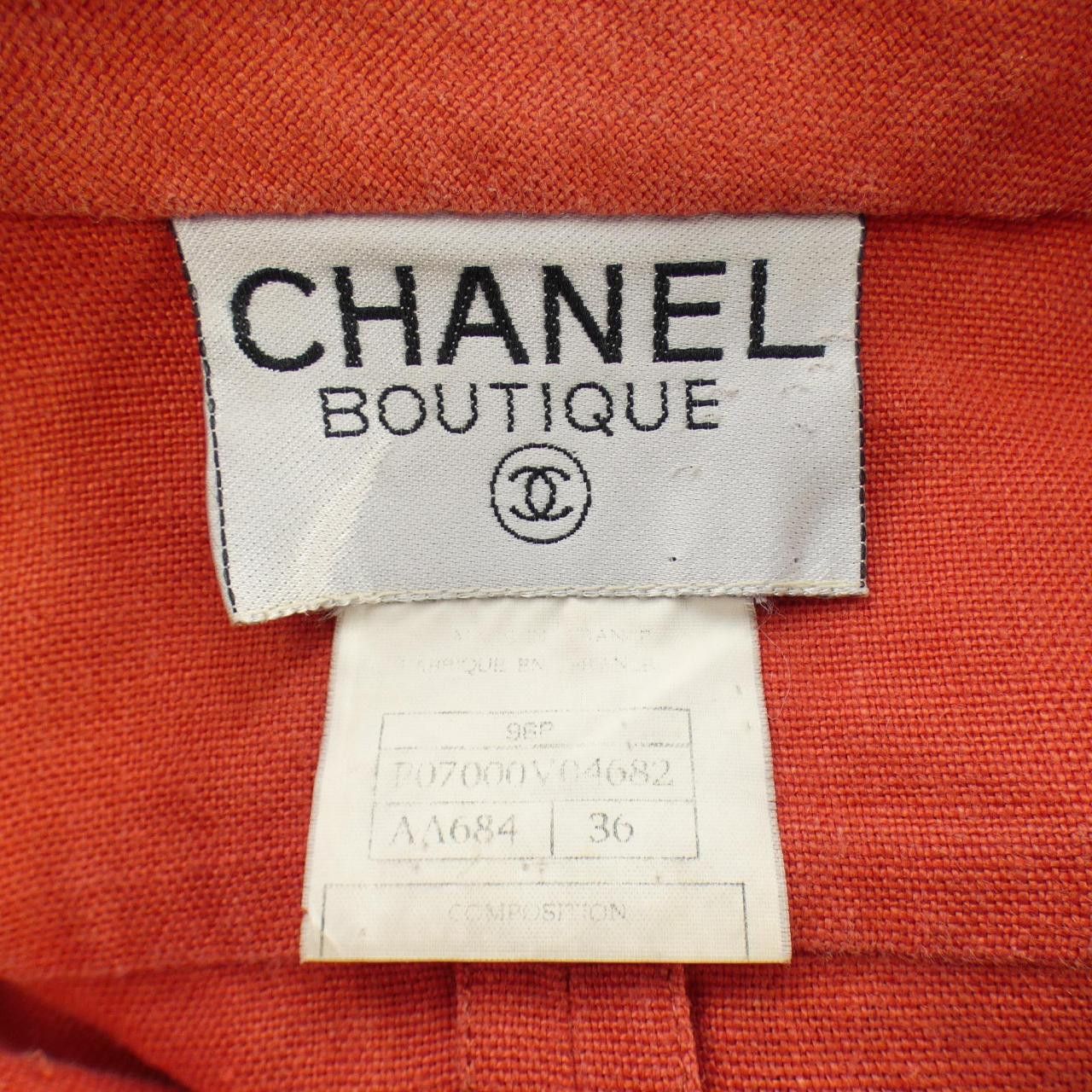 Chanel Chanel Chanel Setup Textile Suits P07000V04682 DUTY FREE for USA Size ONE SIZE - 4 Thumbnail