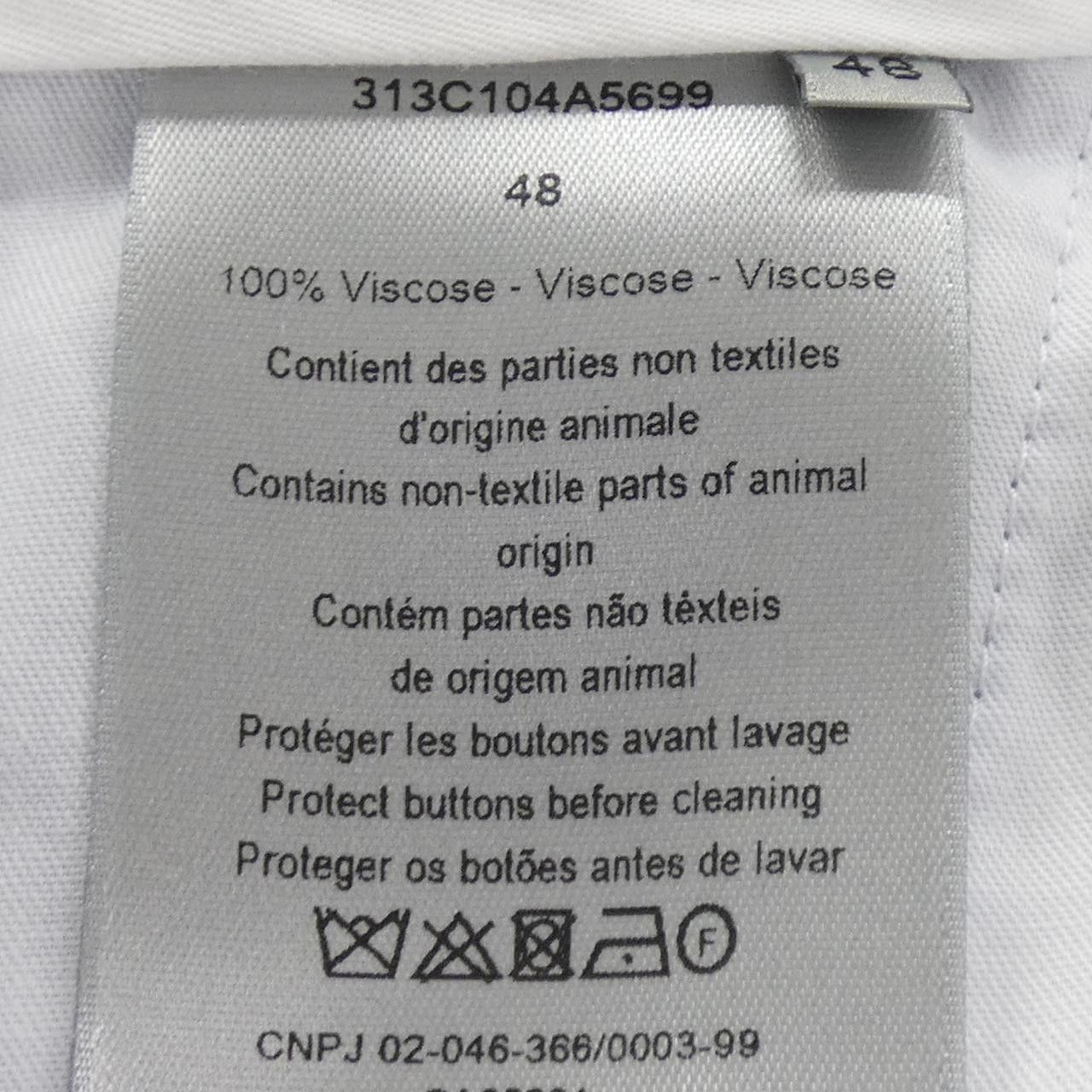 Dior Dior Dior ERL Pants Others Pants 313C104A5699 DUTY FREE for USA Size ONE SIZE - 3 Thumbnail