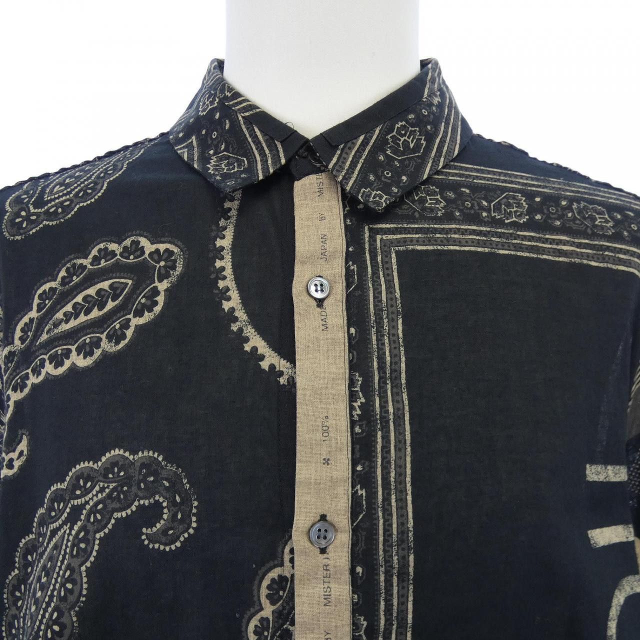 Other Other MISTER IT. Shirt Textile Dress Shirt DUTY FREE for USA Size ONE SIZE - 5 Thumbnail