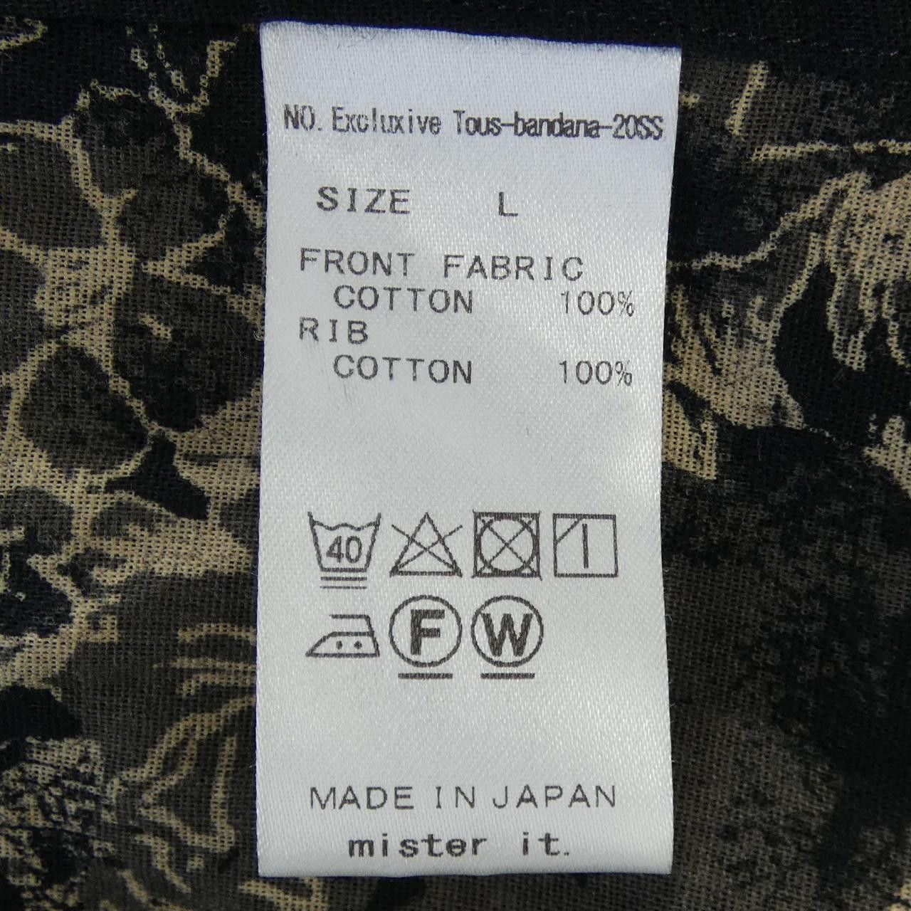 Other Other MISTER IT. Shirt Textile Dress Shirt DUTY FREE for USA Size ONE SIZE - 3 Thumbnail