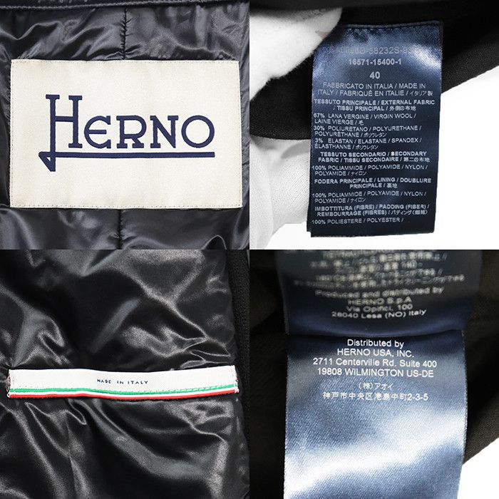 Other Other Herno Wool Docking Down Coat Textile Outerwear DUTY FREE for USA Size ONE SIZE - 10 Thumbnail