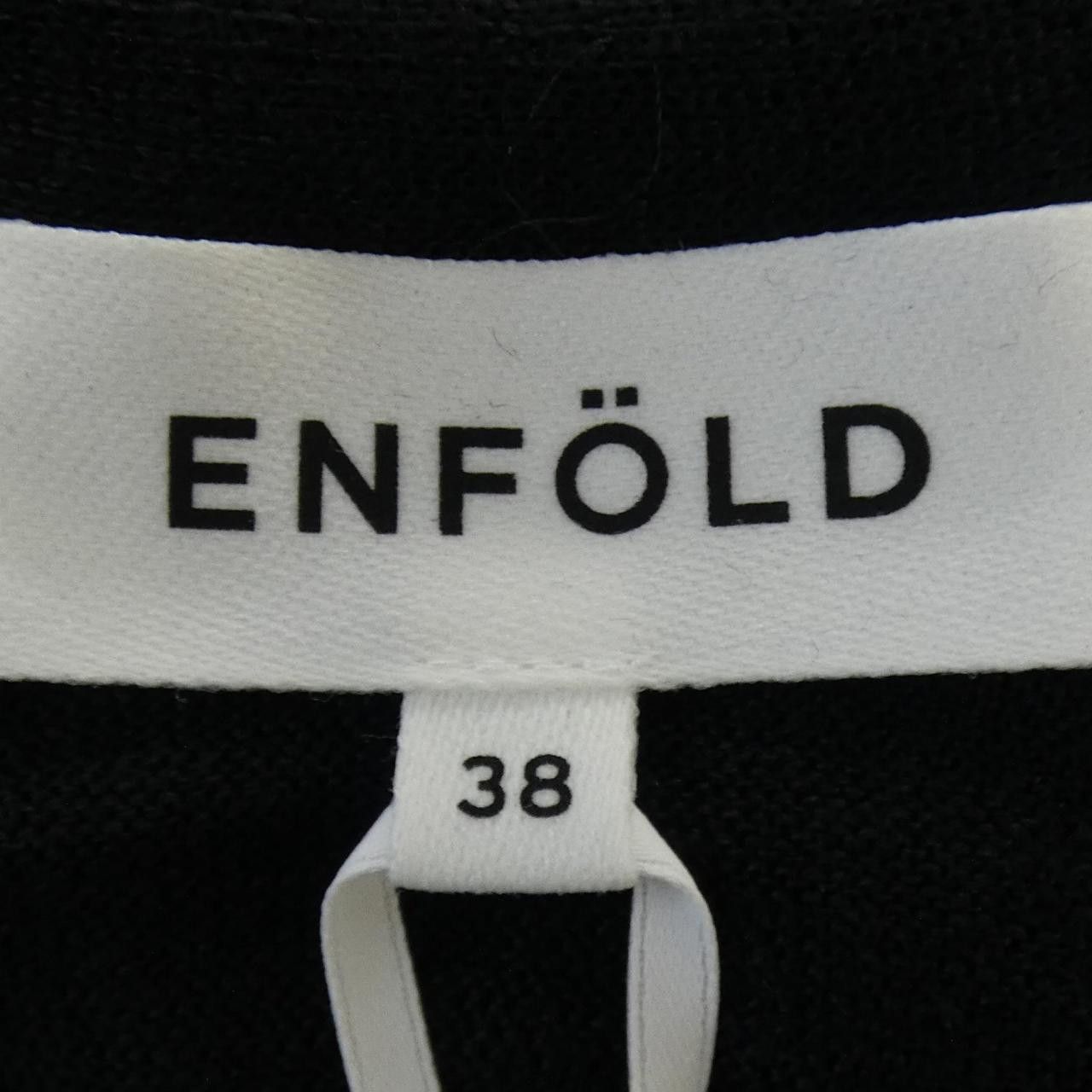 Other Other ENFOLD Cardigan Textile Tops 300CS370-2320 DUTY FREE for USA Size ONE SIZE - 4 Thumbnail