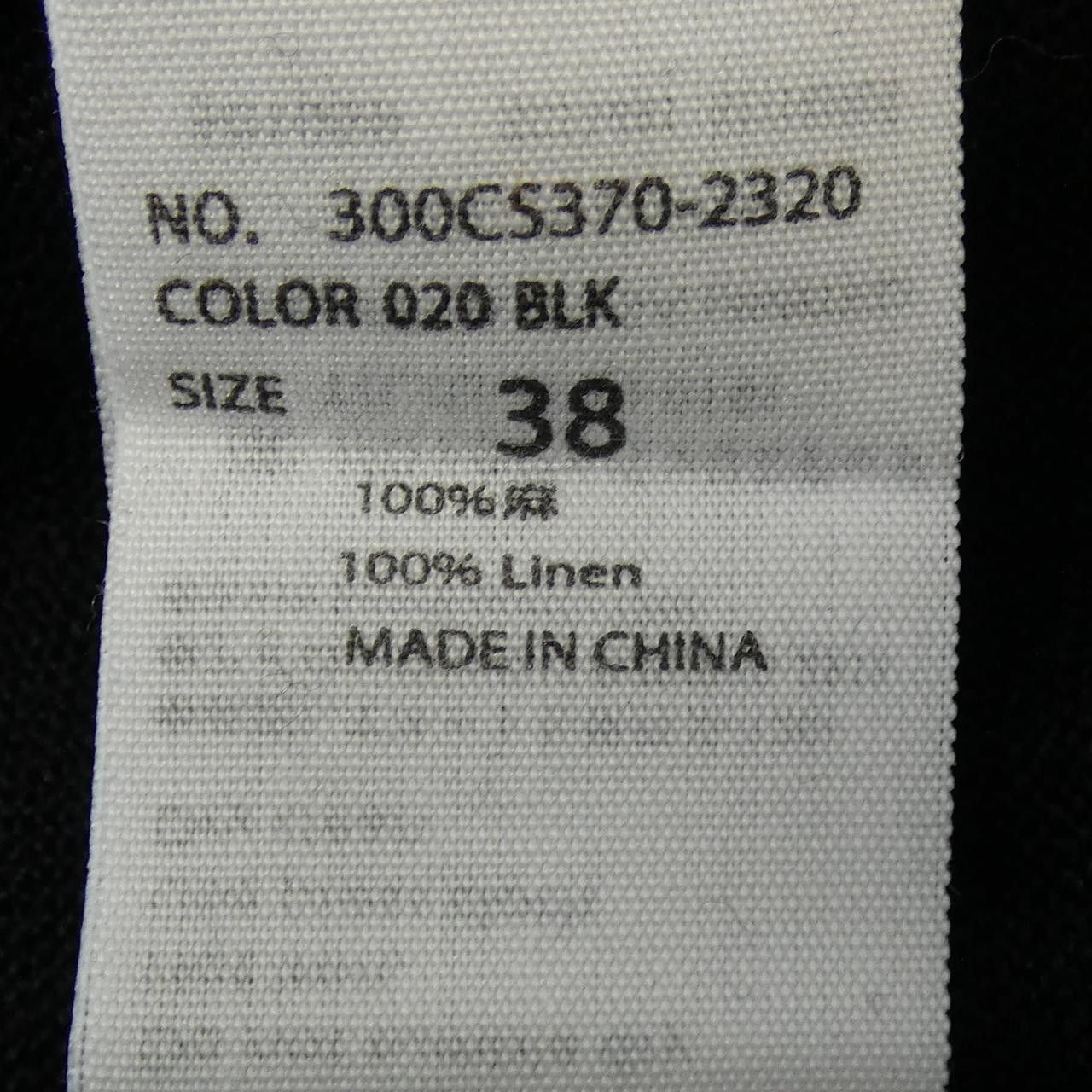 Other Other ENFOLD Cardigan Textile Tops 300CS370-2320 DUTY FREE for USA Size ONE SIZE - 3 Thumbnail