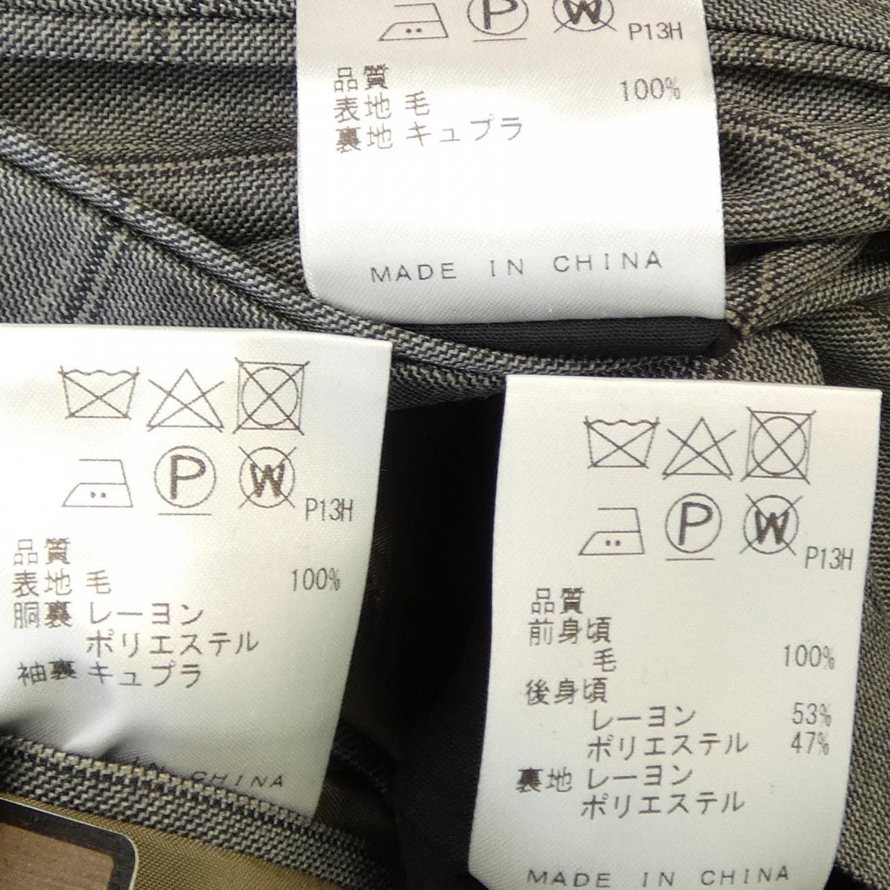 Other Other Gotairiku Wool Three Piece Suit Textile Suits SVGOCS0382 DUTY FREE for USA Size ONE SIZE - 3 Thumbnail
