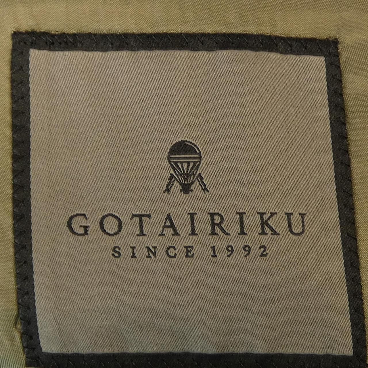 Other Other Gotairiku Wool Three Piece Suit Textile Suits SVGOCS0382 DUTY FREE for USA Size ONE SIZE - 4 Thumbnail