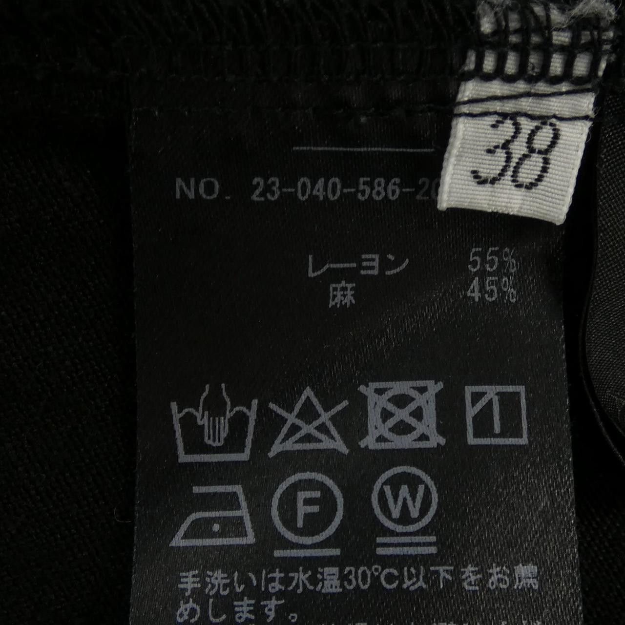 Other Other AP Studio Dress Textile Dresses DUTY FREE for USA Size ONE SIZE - 3 Thumbnail