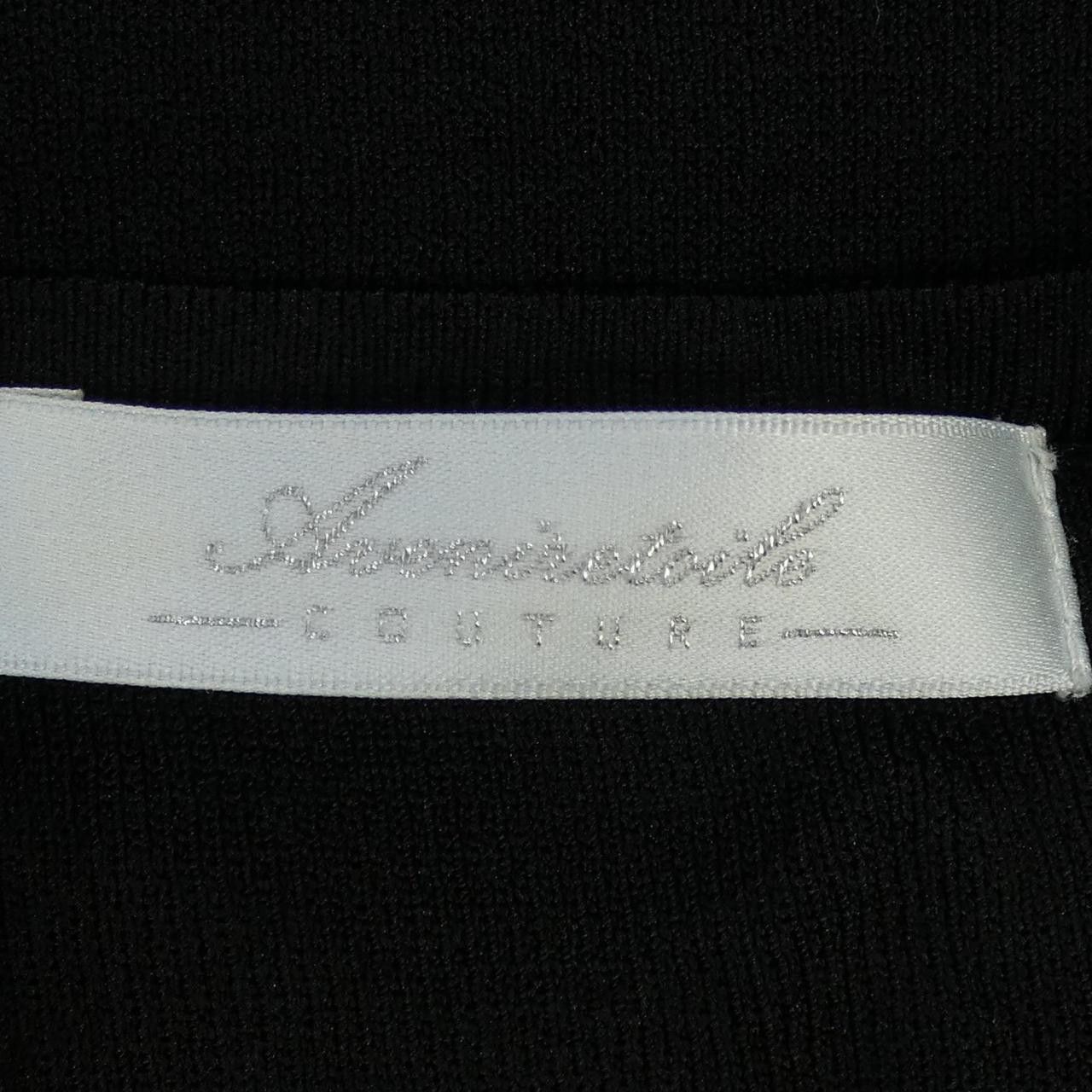 Other Other Aveniretoile Cardigan Textile Tops DUTY FREE for USA Size ONE SIZE - 4 Thumbnail