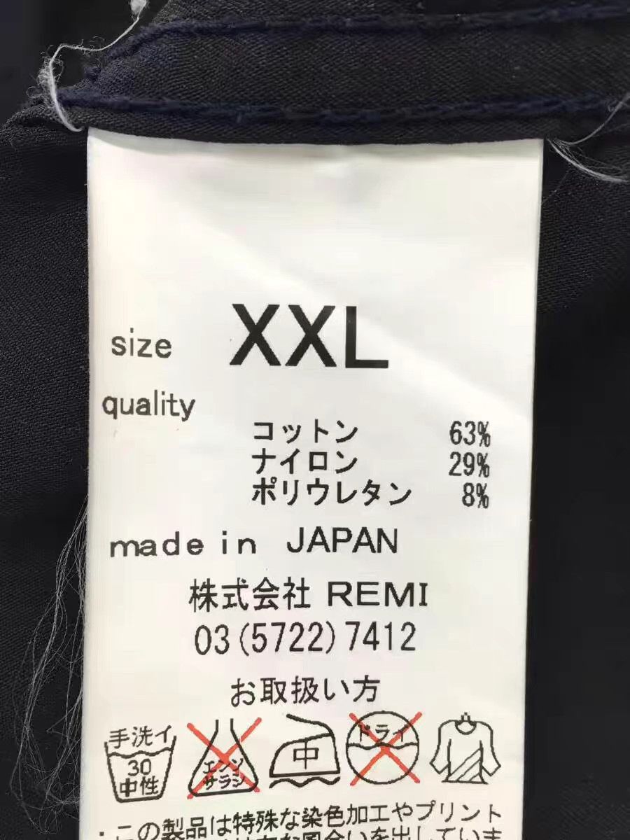 Remi Relief Black Long Coat with Pockets - XXL Size US XXL / EU 58 / 5 - 5 Thumbnail