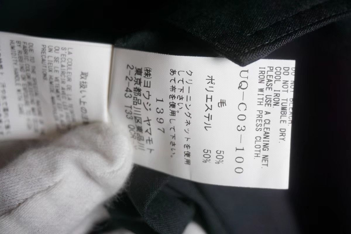 Yohji Yamamoto Black Long Sleeve Button-Up Shirt Size L Size US L / EU 52-54 / 3 - 5 Thumbnail