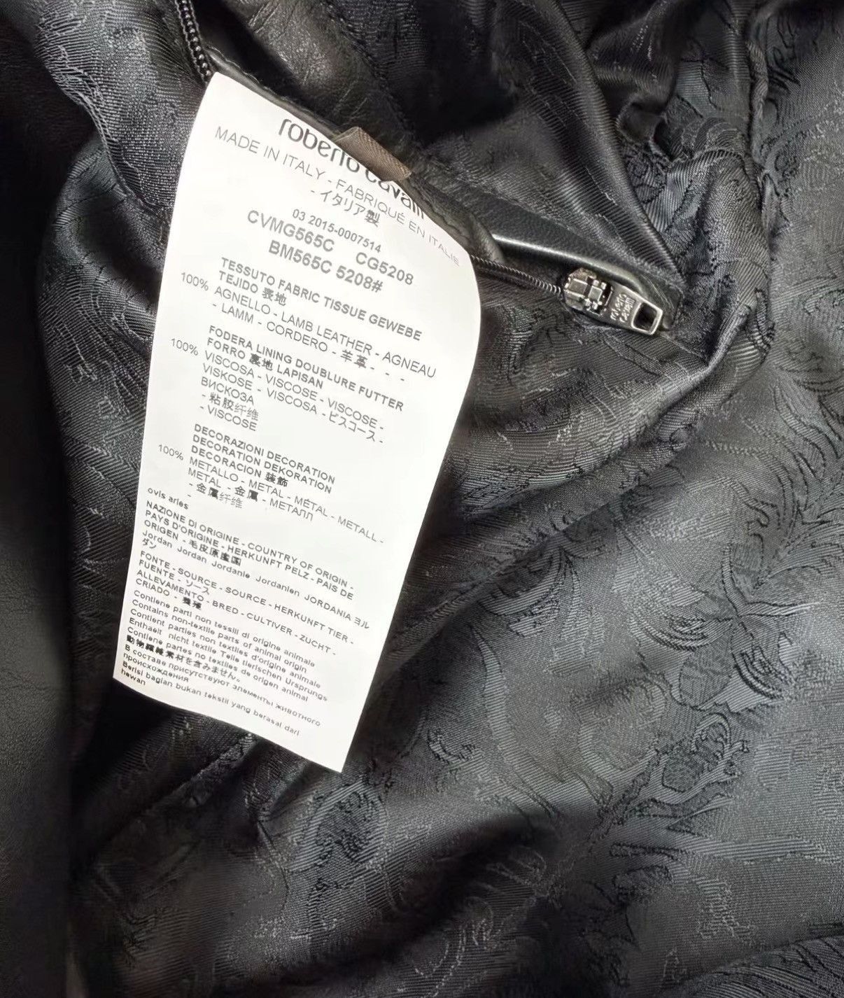 Roberto Cavalli Black Studded Pattern Leather Jacket Size S Size US S / EU 44-46 / 1 - 8 Thumbnail