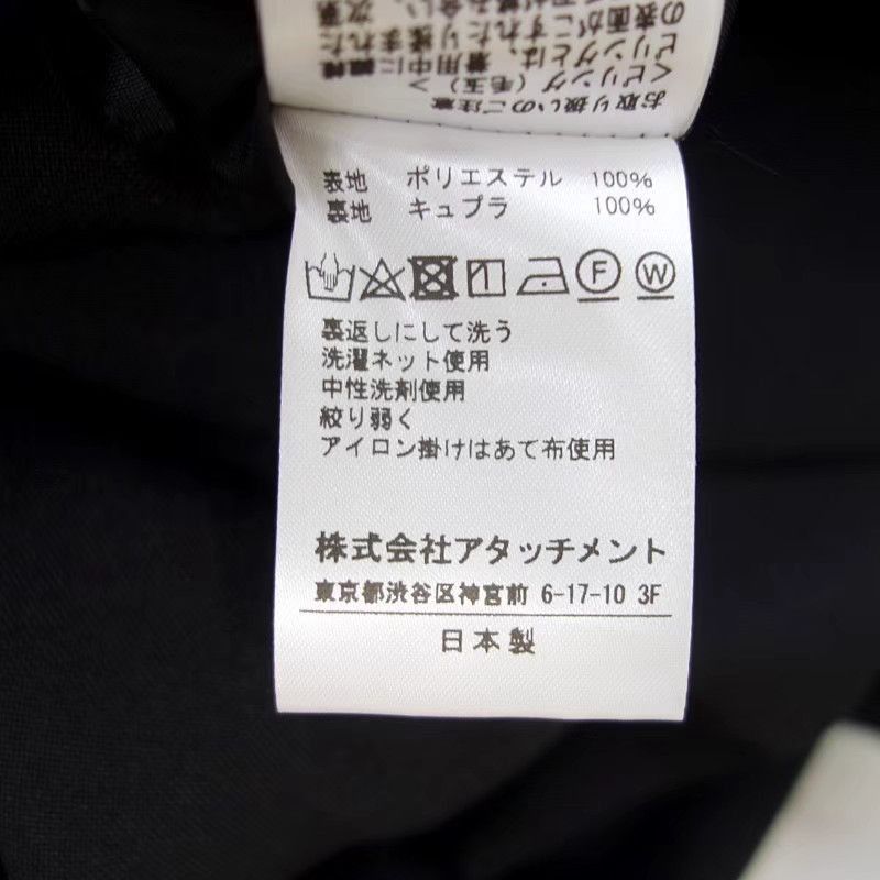 Attachment Black Blazer - Size L Size US L / EU 52-54 / 3 - 6 Thumbnail