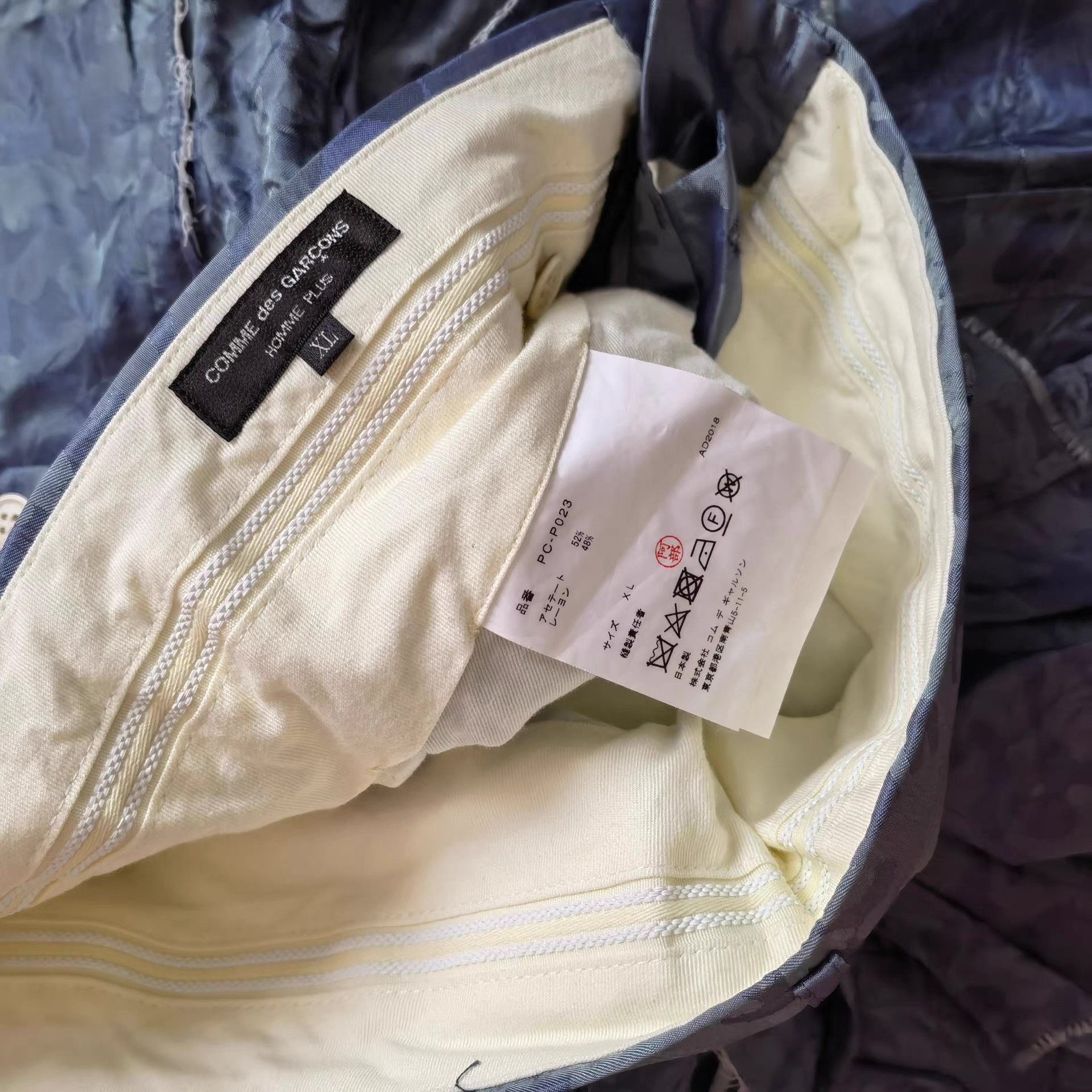Comme des Garcons Homme Plus Blue Patterned Shorts with Asymmetrical Design Size US 27 - 3 Thumbnail