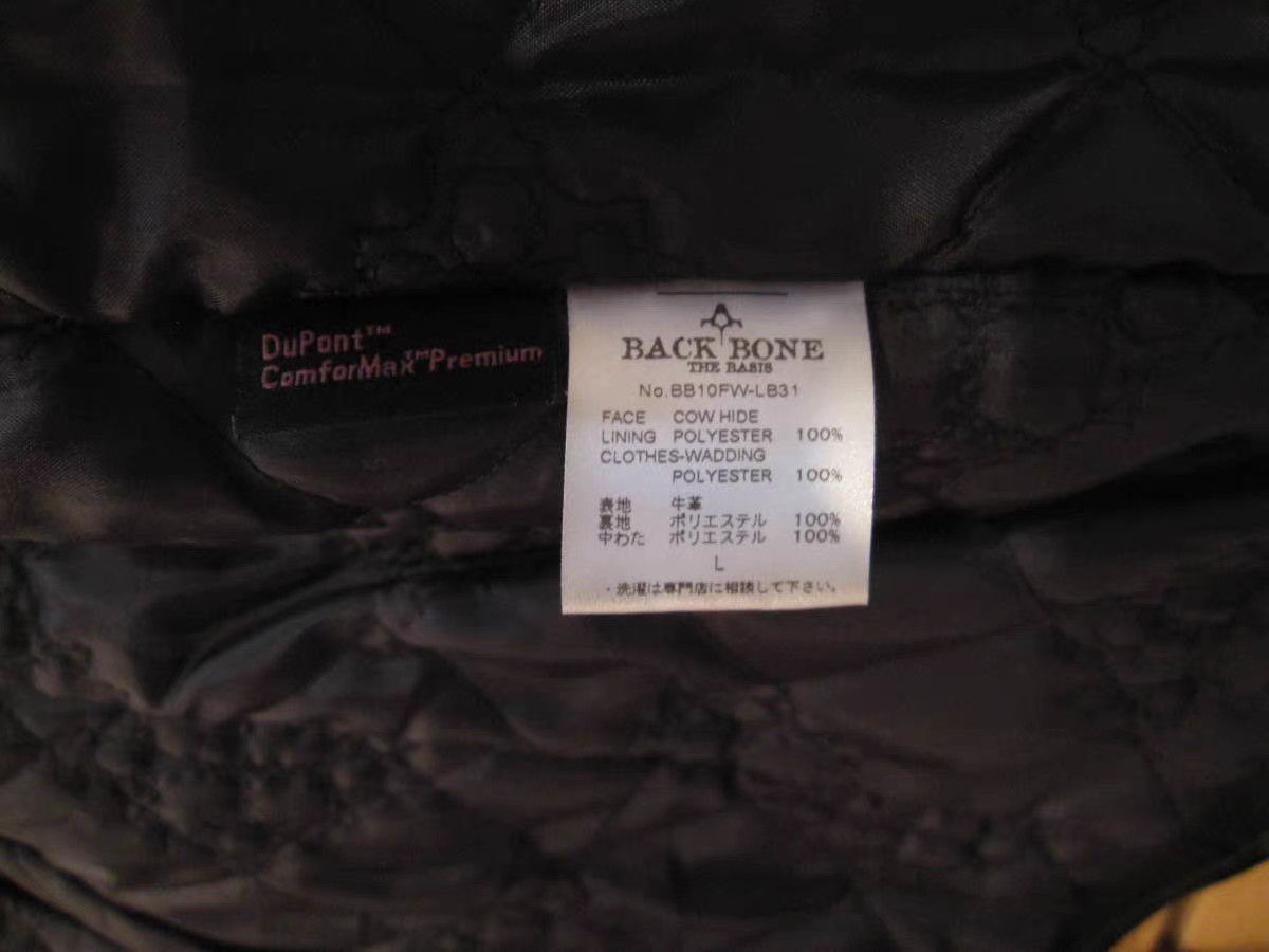 Backbone Black Leather Jacket with Zip Pockets - Size S Size US S / EU 44-46 / 1 - 5 Thumbnail