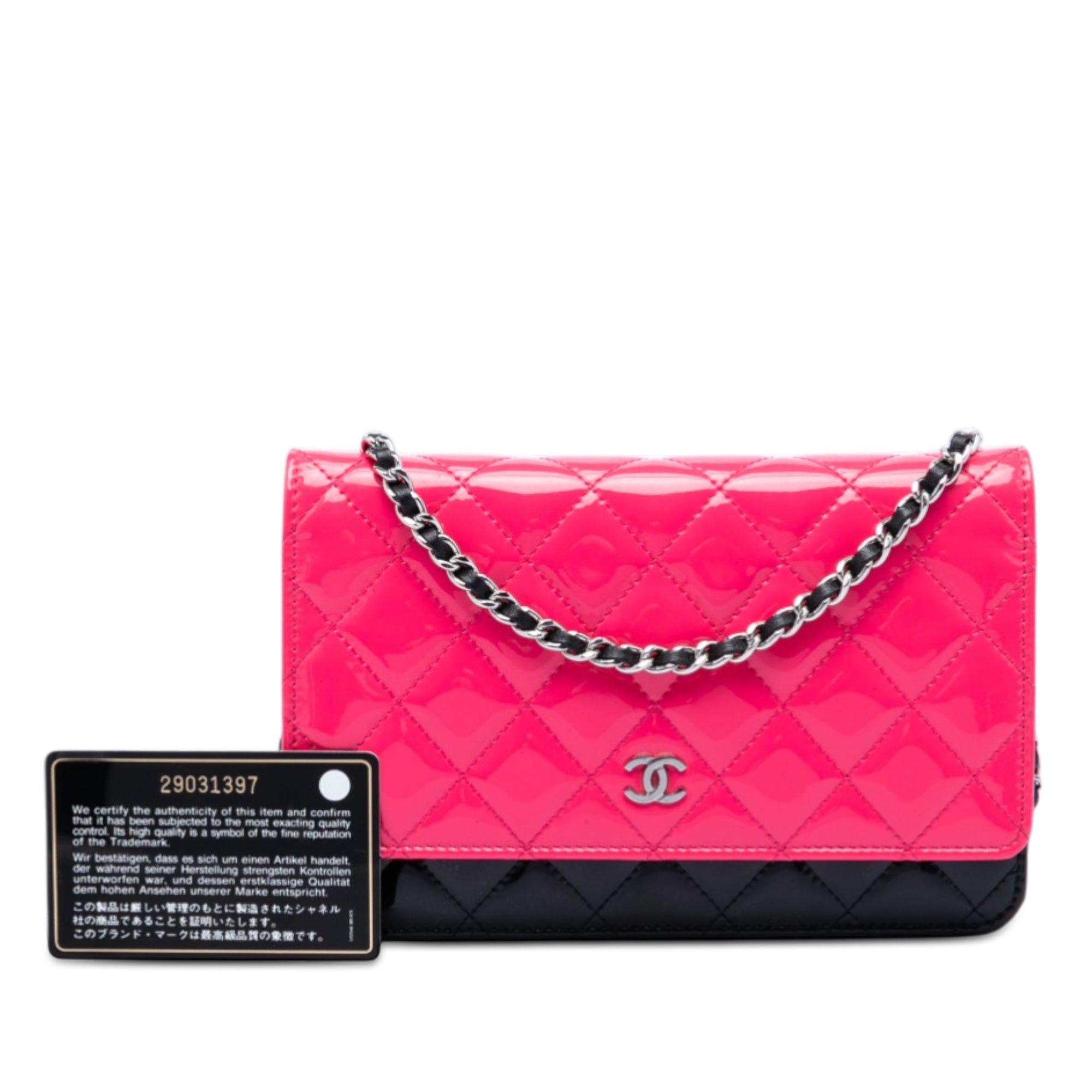 Chanel CC Bicolor Quilted Patent Wallet on Chain Size ONE SIZE - 8 Thumbnail