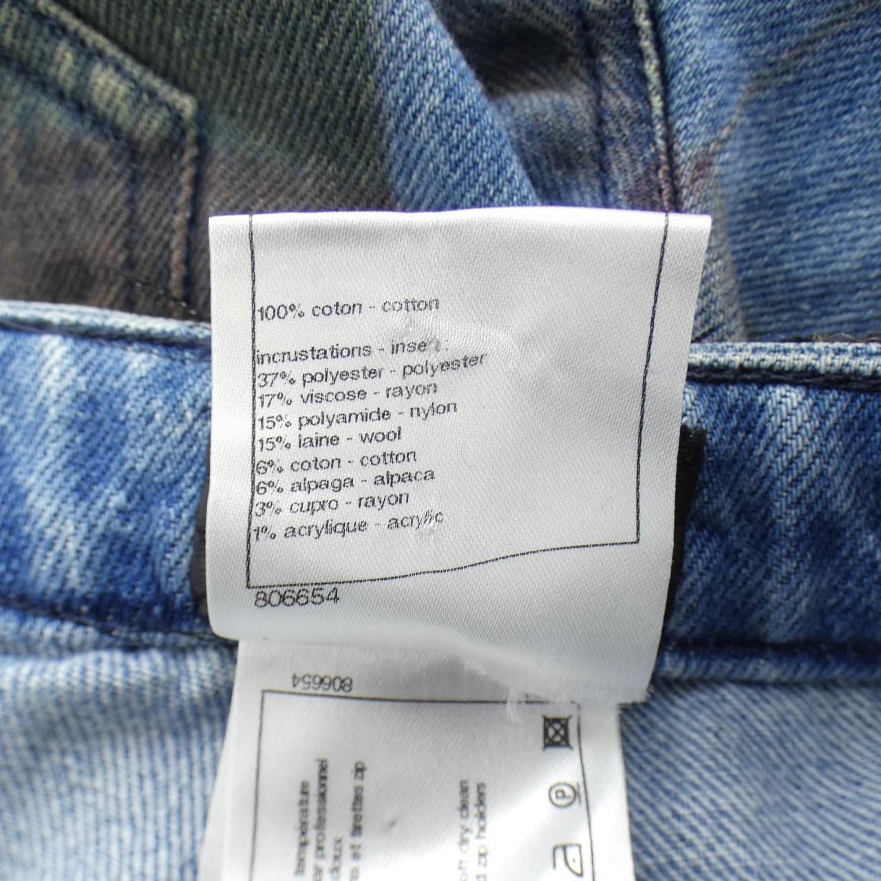 Chanel Chanel Chanel Jeans Textile Jeans P46334W05355 DUTY FREE for USA Size ONE SIZE - 3 Thumbnail