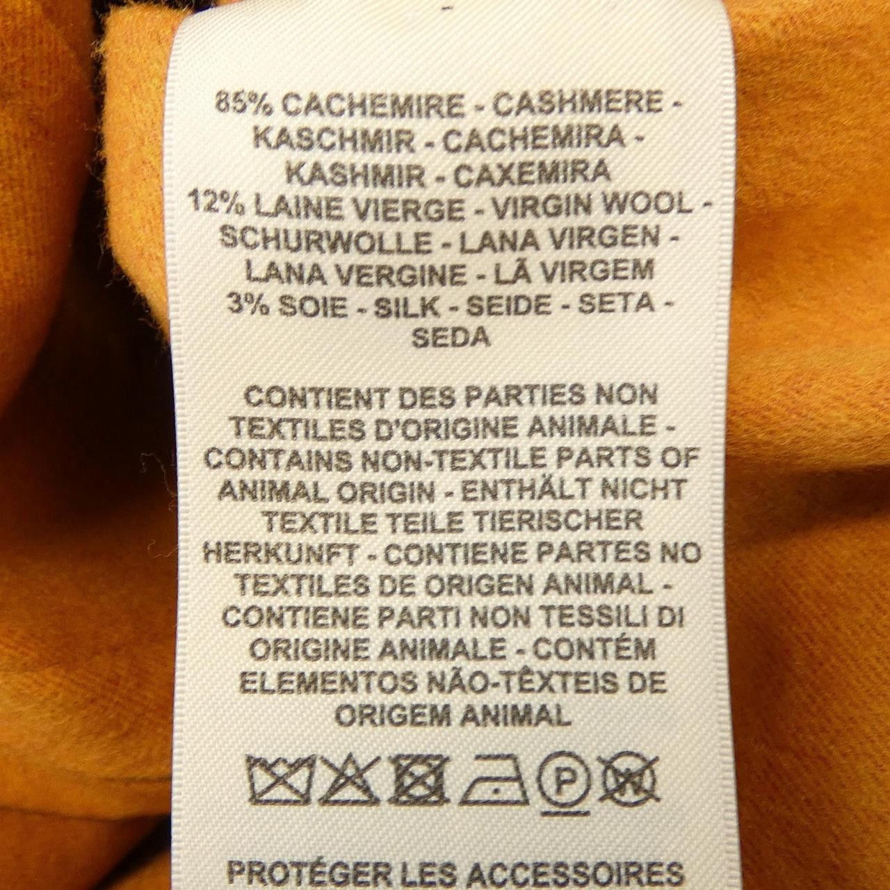 Hermes Hermes Hermes Cashmere Jacket Textile Outerwear DUTY FREE for USA Size ONE SIZE - 3 Thumbnail