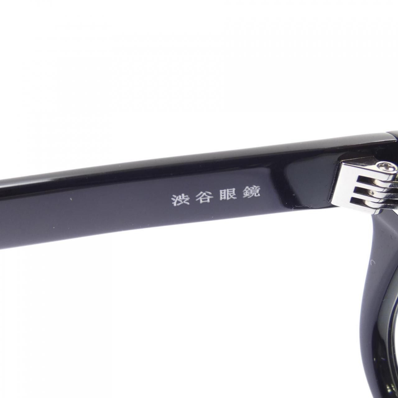 Other Other NSH Sunglasses Plastic / Synthetic Sunglasses DUTY FREE for USA Size ONE SIZE - 4 Thumbnail