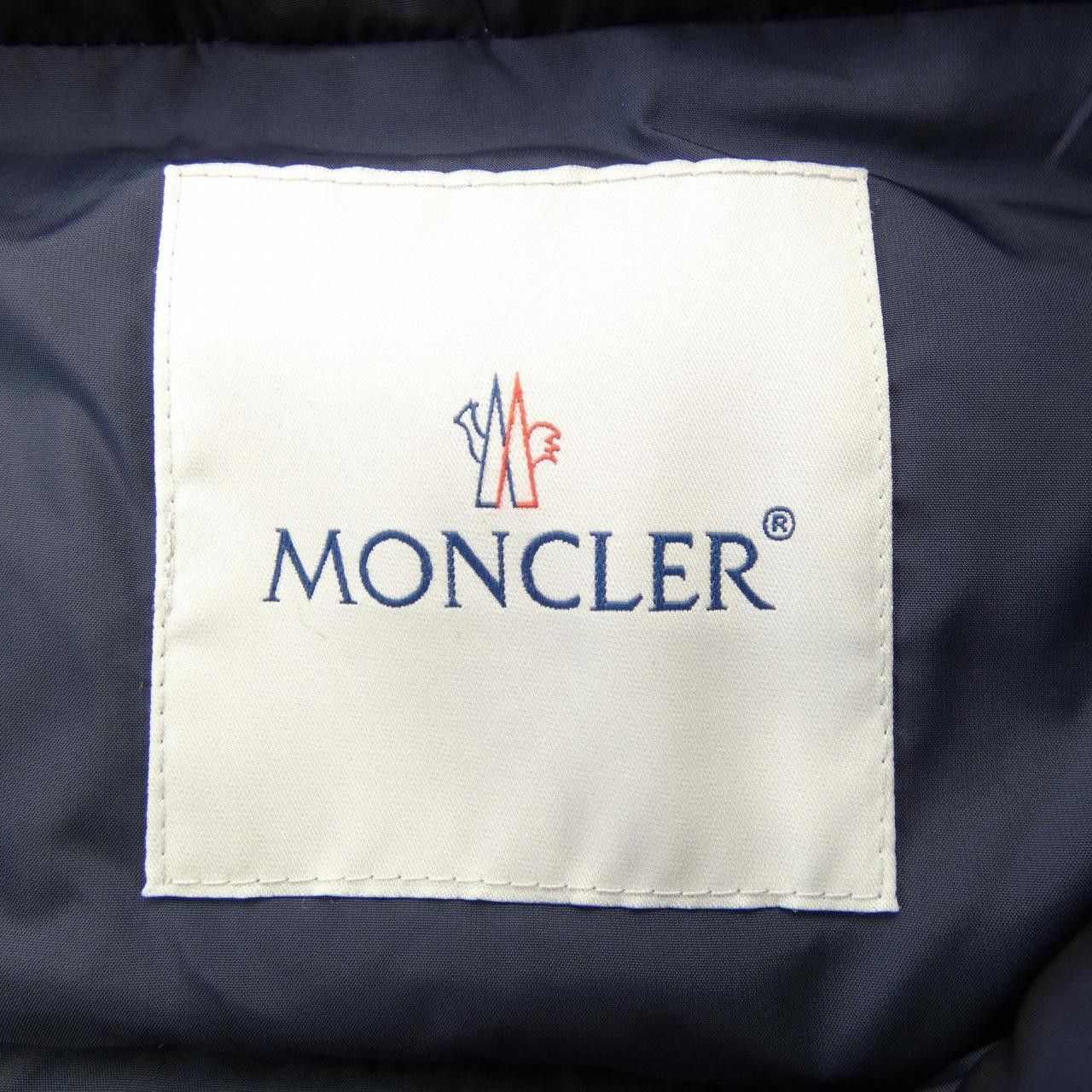 Moncler Moncler Moncler VIBURNUM down coat Textile Outerwear VIBURNUM DUTY FREE for USA Size ONE SIZE - 6 Thumbnail