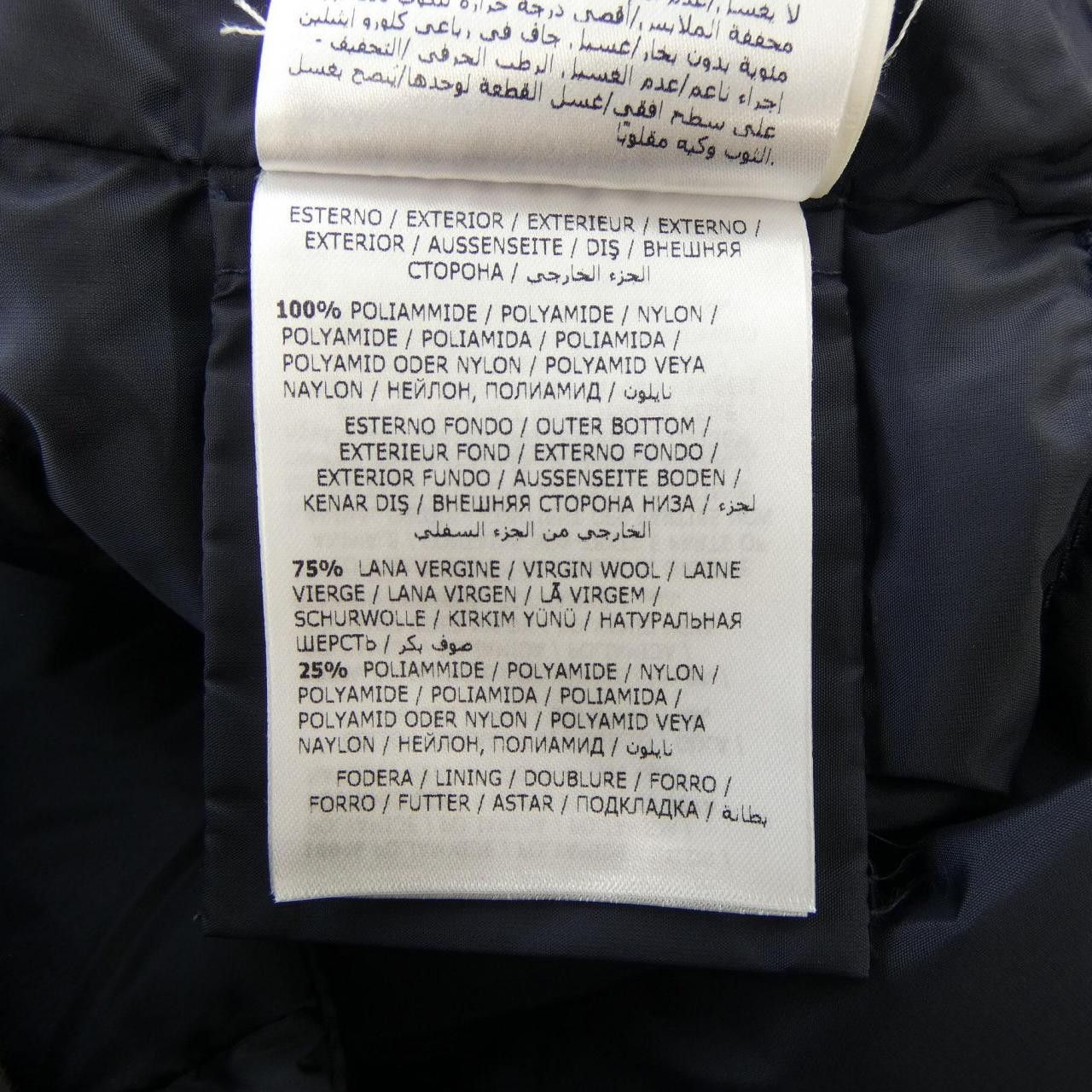 Moncler Moncler Moncler VIBURNUM down coat Textile Outerwear VIBURNUM DUTY FREE for USA Size ONE SIZE - 3 Thumbnail