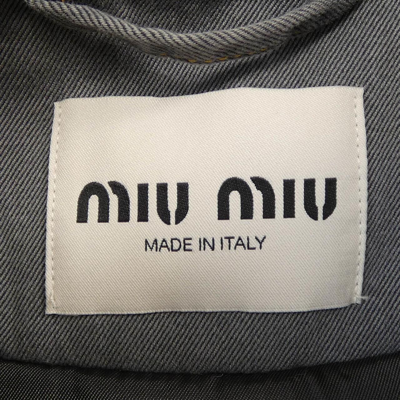Miu Miu Miu Miu Miu Miu Wool Vest Others Tops GWB240SOOO16DP DUTY FREE for USA Size ONE SIZE - 4 Thumbnail