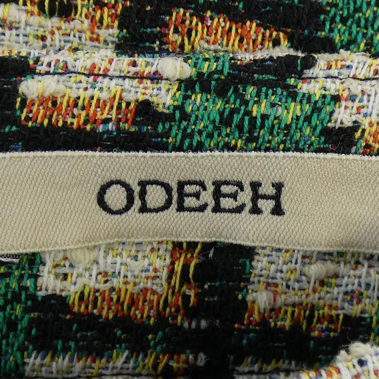 Other Other Odeeh Skirt Textile Skirts DUTY FREE for USA Size ONE SIZE - 4 Thumbnail