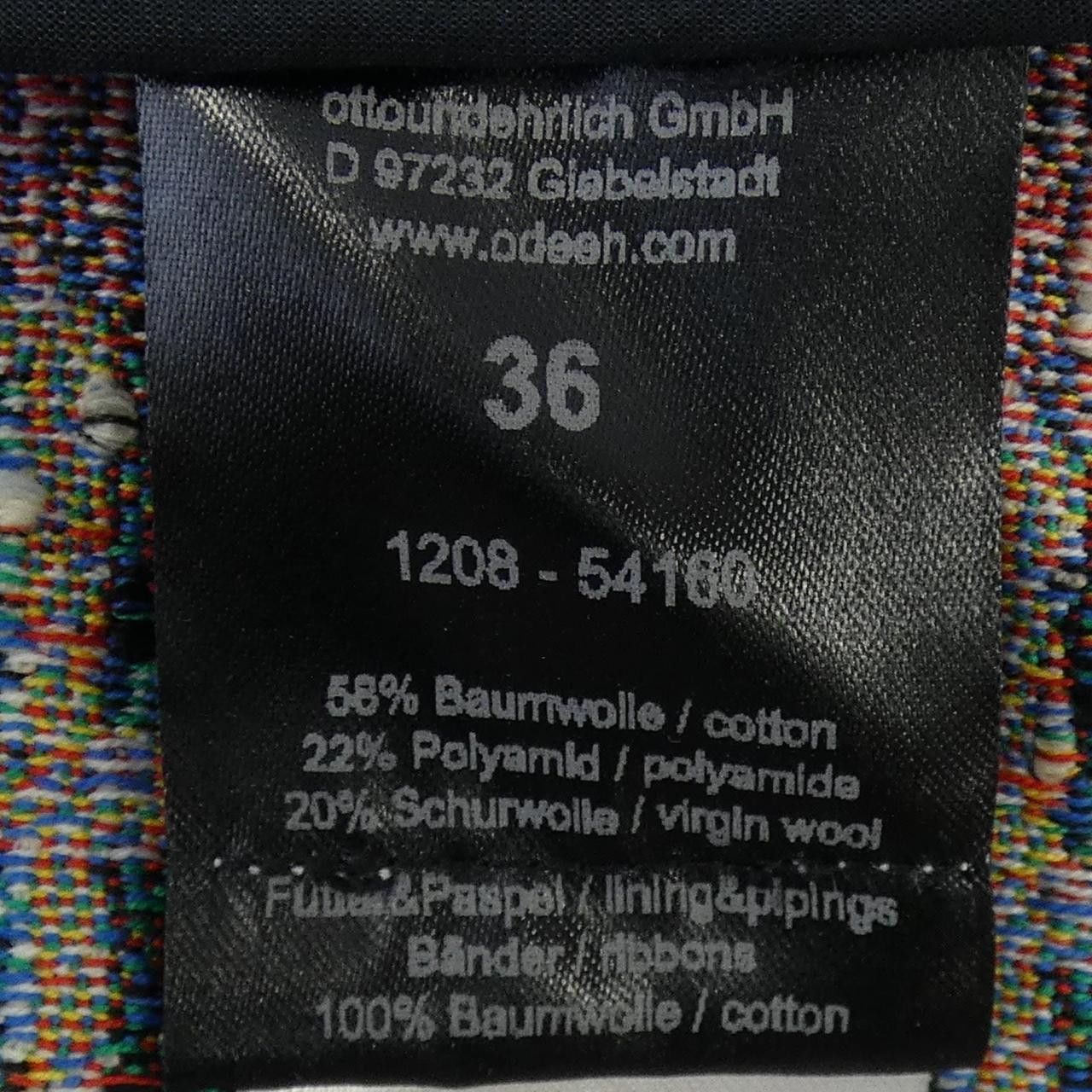 Other Other Odeeh Skirt Textile Skirts DUTY FREE for USA Size ONE SIZE - 3 Thumbnail