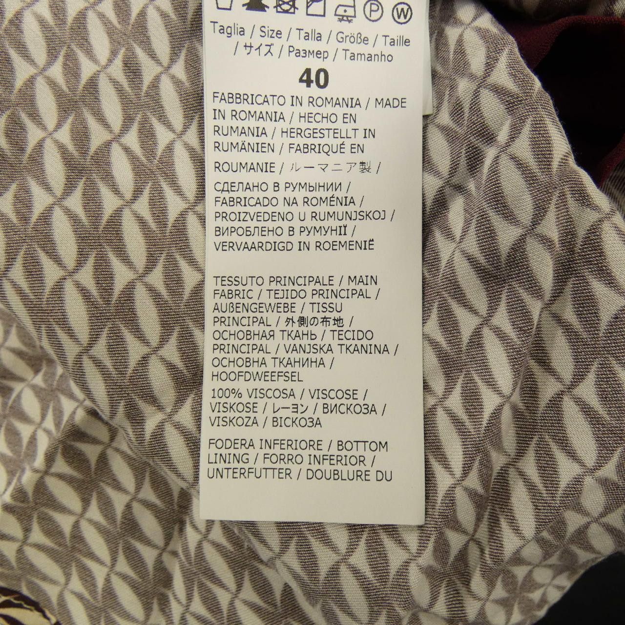 Other Other Seventy Dress Textile Dresses DUTY FREE for USA Size ONE SIZE - 3 Thumbnail