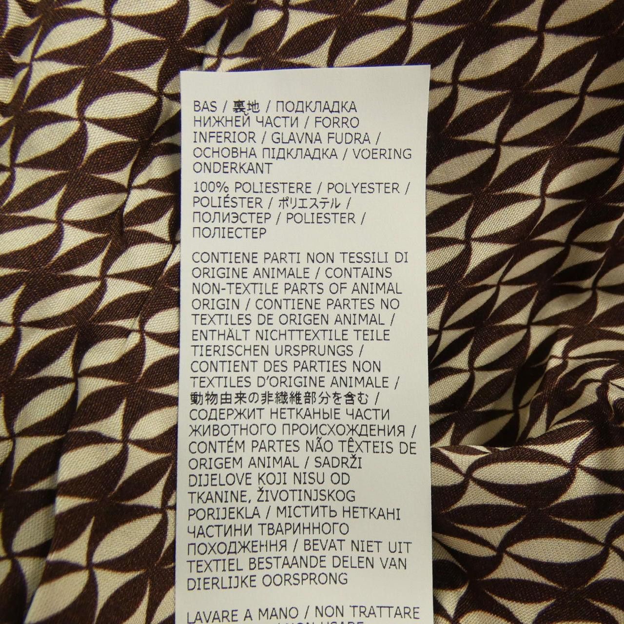 Other Other Seventy Dress Textile Dresses DUTY FREE for USA Size ONE SIZE - 4 Thumbnail