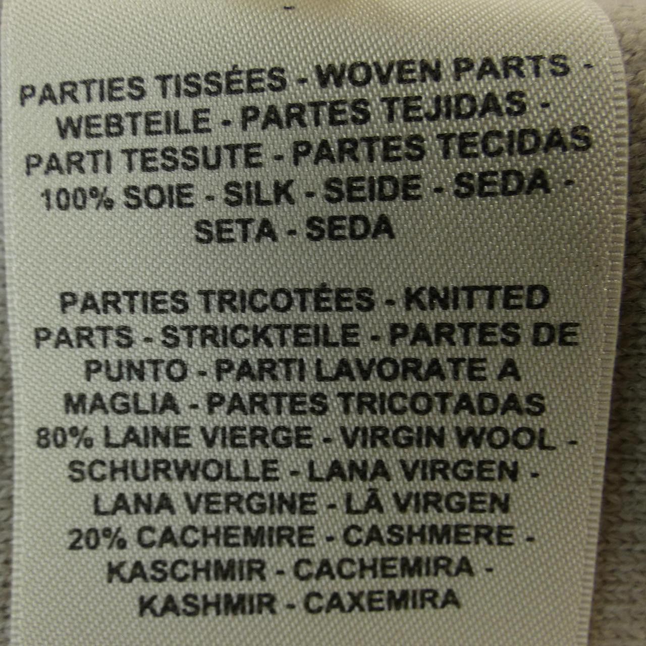 Hermes Hermes Hermes FIGURE ARTISTIQUE cashmere blend knit Textile Tops DUTY FREE for USA Size ONE SIZE - 3 Thumbnail