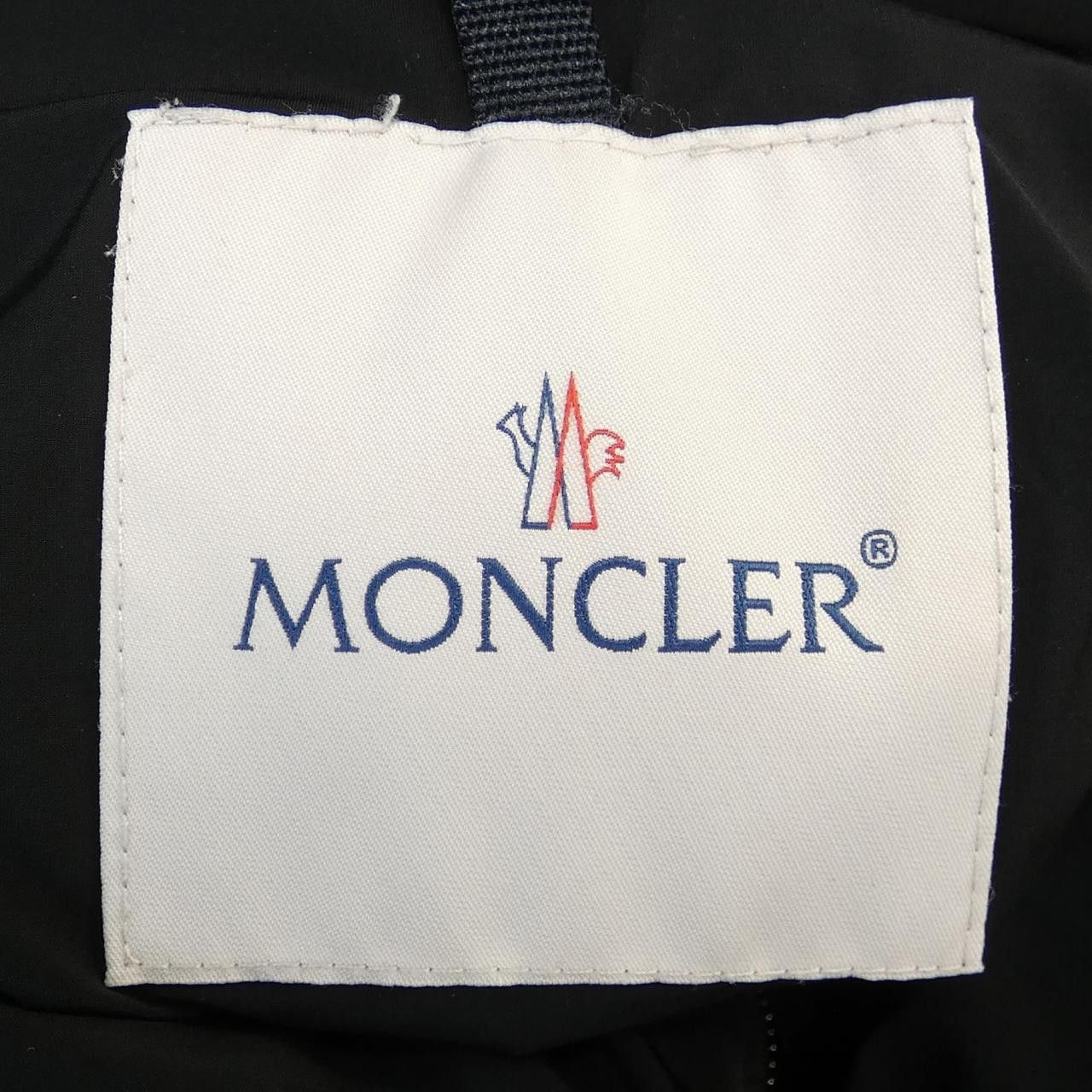 Moncler Moncler Moncler HARELDE down coat Textile Outerwear HARELDE DUTY FREE for USA Size ONE SIZE - 6 Thumbnail