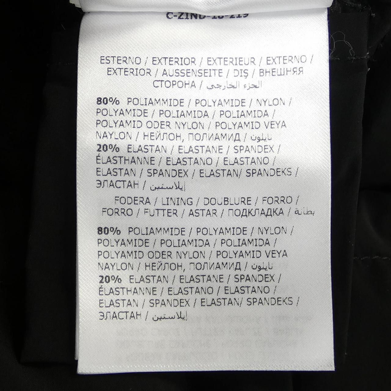 Moncler Moncler Moncler HARELDE down coat Textile Outerwear HARELDE DUTY FREE for USA Size ONE SIZE - 3 Thumbnail
