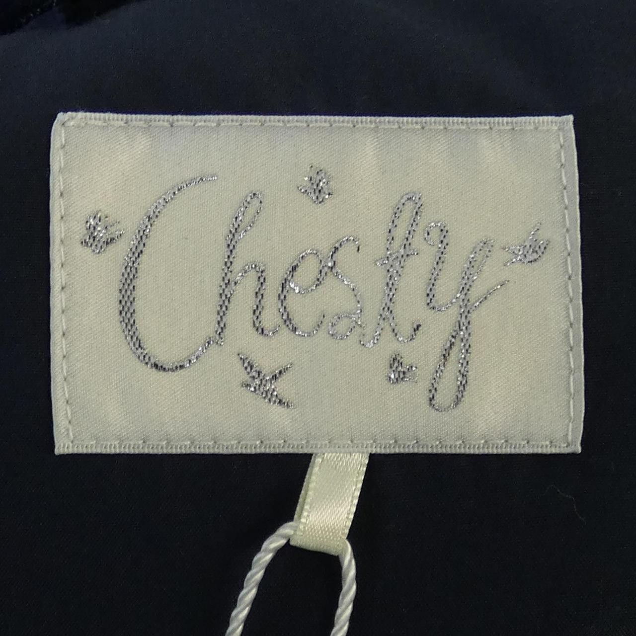 Other Other Chesty Dress Textile Dresses 23C504 DUTY FREE for USA Size ONE SIZE - 4 Thumbnail
