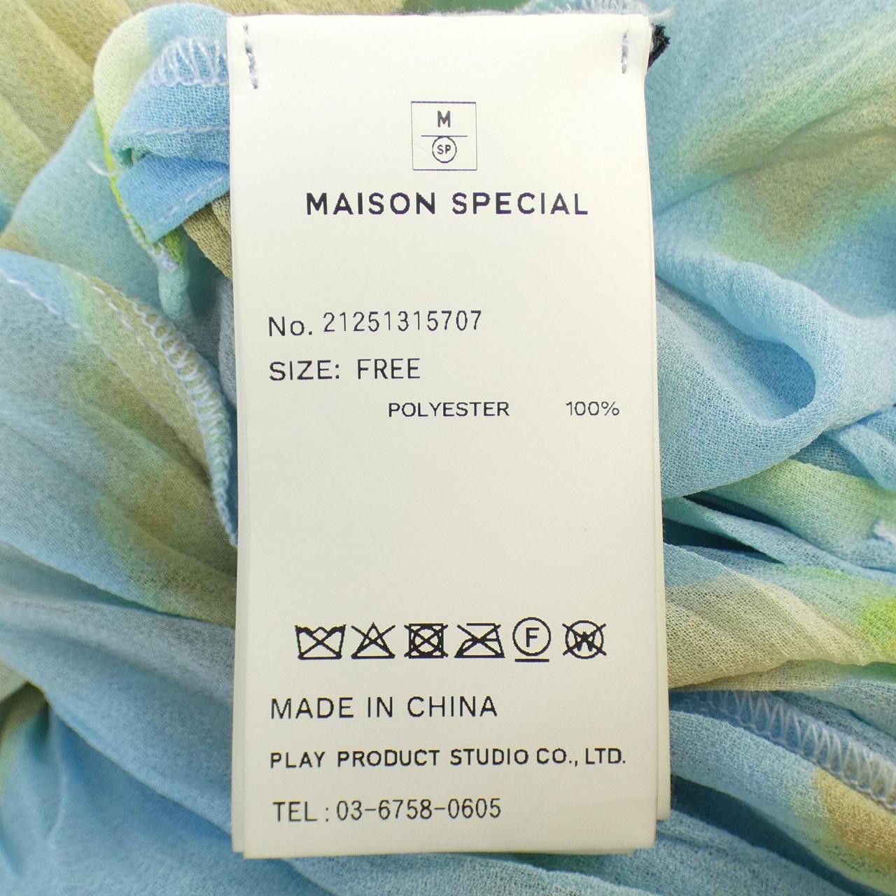 Other Other MAISON SPECIAL Shirt Textile Tops 21251315707 DUTY FREE for USA Size ONE SIZE - 3 Thumbnail