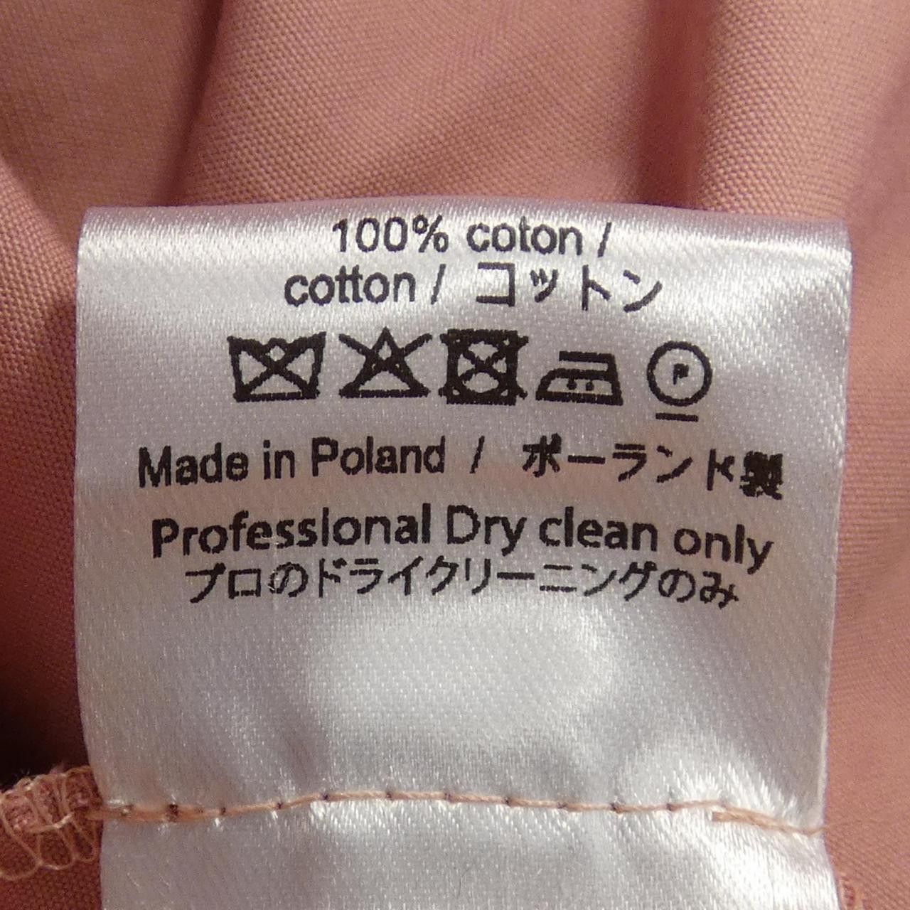 Other Other Atlantique Ascoli Skirt Textile Skirts DUTY FREE for USA Size ONE SIZE - 3 Thumbnail