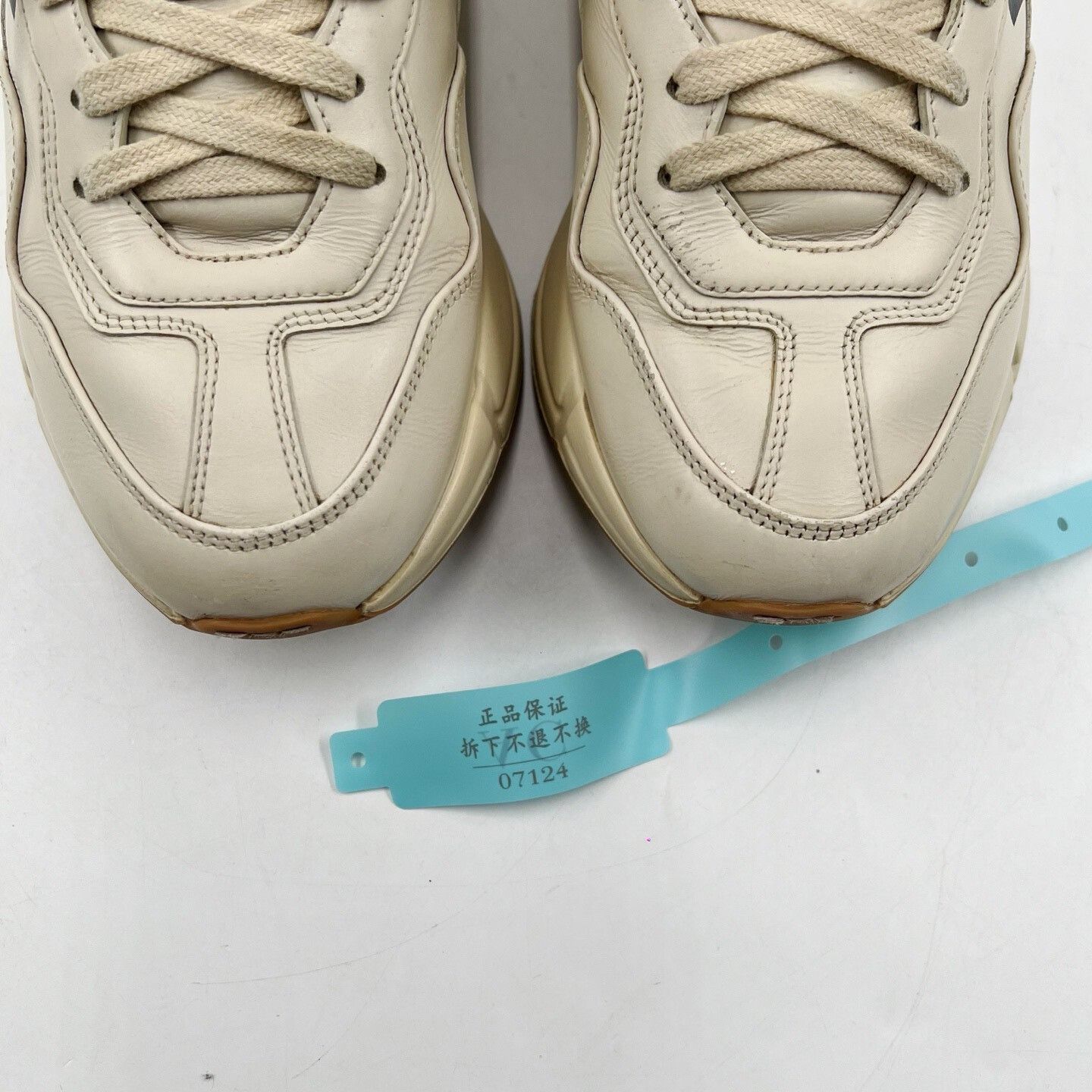 Gucci GUCCI x MLB Beige Low-Top Dad Shoes Size US 6 / EU 39 - 9 Thumbnail